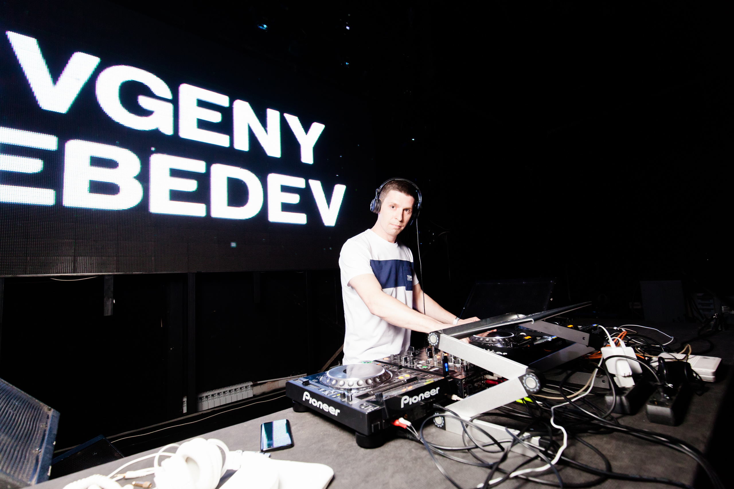 TRANCE UNIVERSE. Свадебный и репортажный фотограф Виталий Кислицын