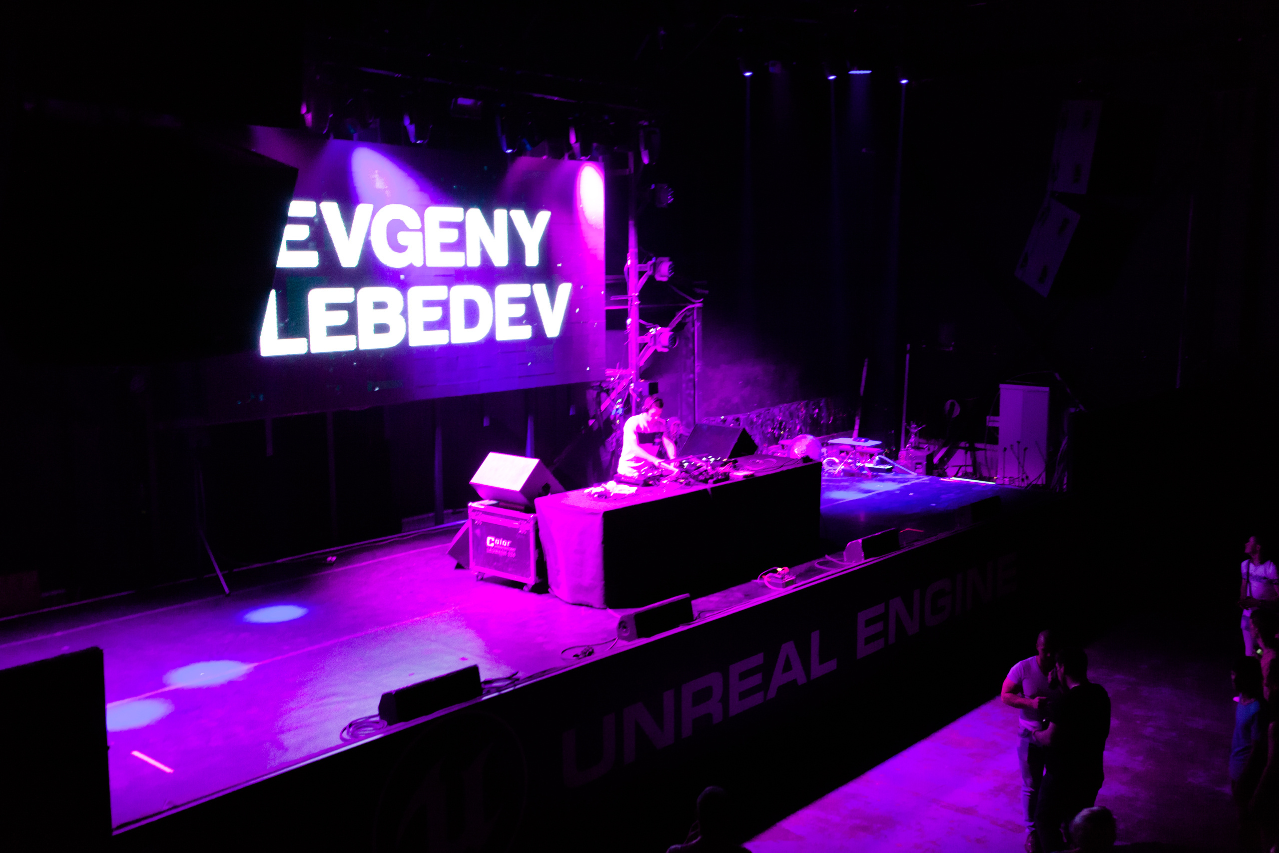 TRANCE UNIVERSE. Свадебный и репортажный фотограф Виталий Кислицын