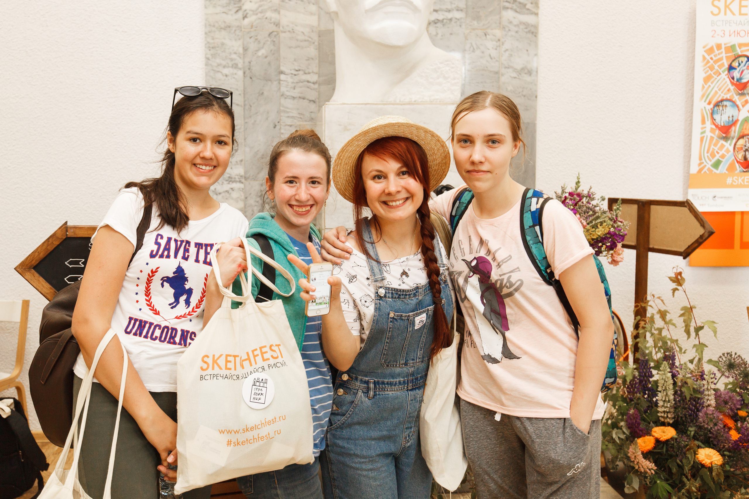 SKETCHFEST. Свадебный и репортажный фотограф Виталий Кислицын