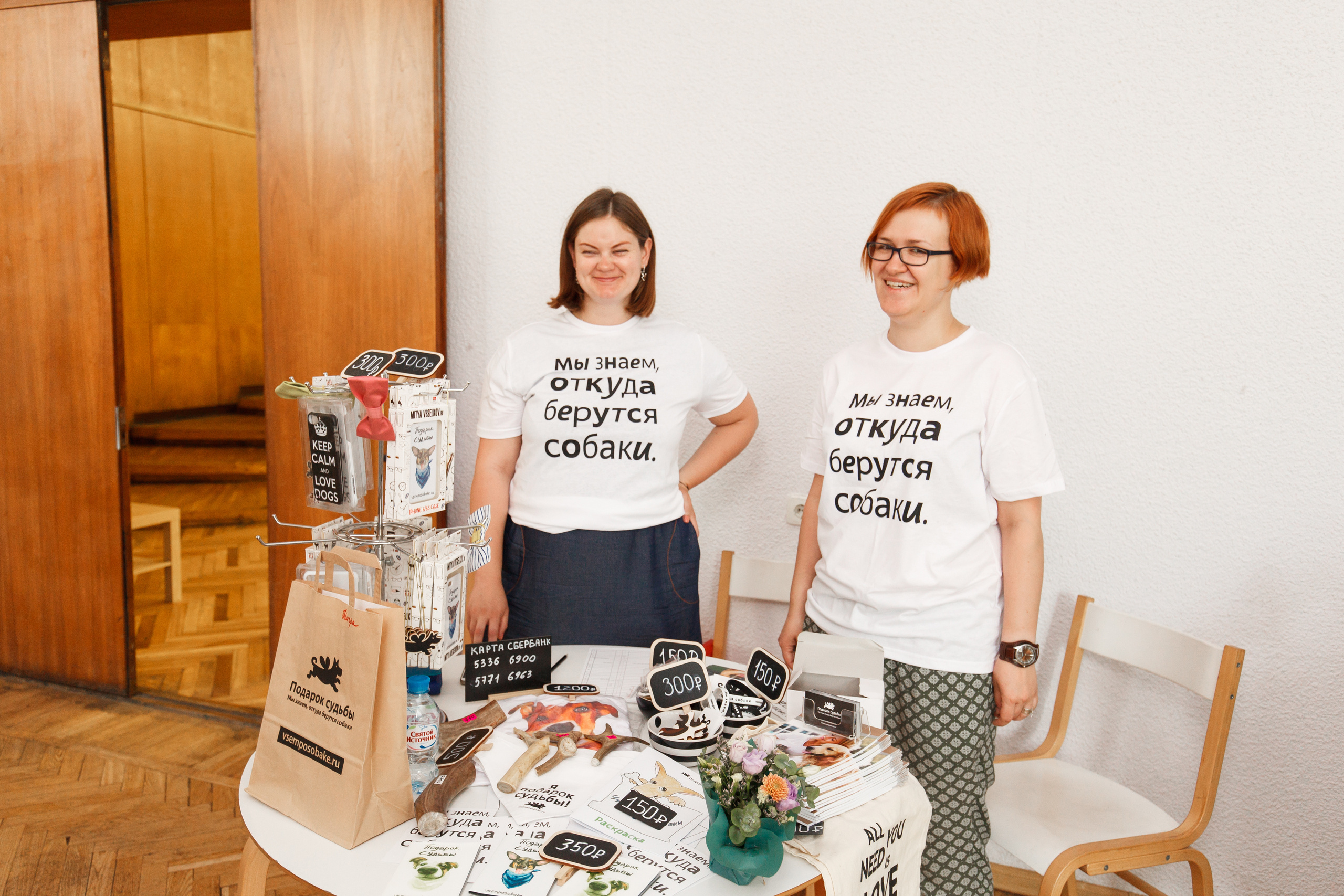 SKETCHFEST. Свадебный и репортажный фотограф Виталий Кислицын