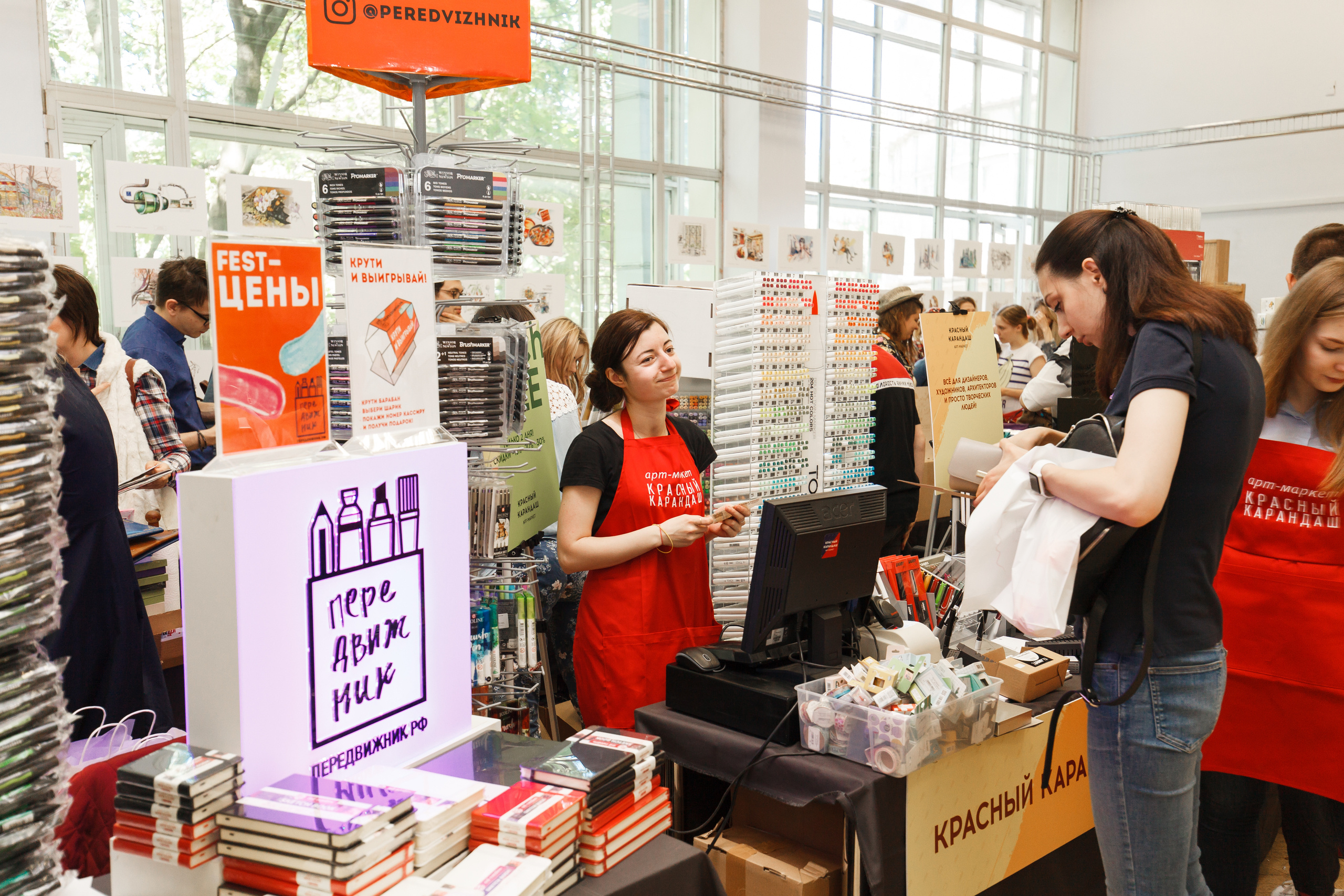 SKETCHFEST. Свадебный и репортажный фотограф Виталий Кислицын