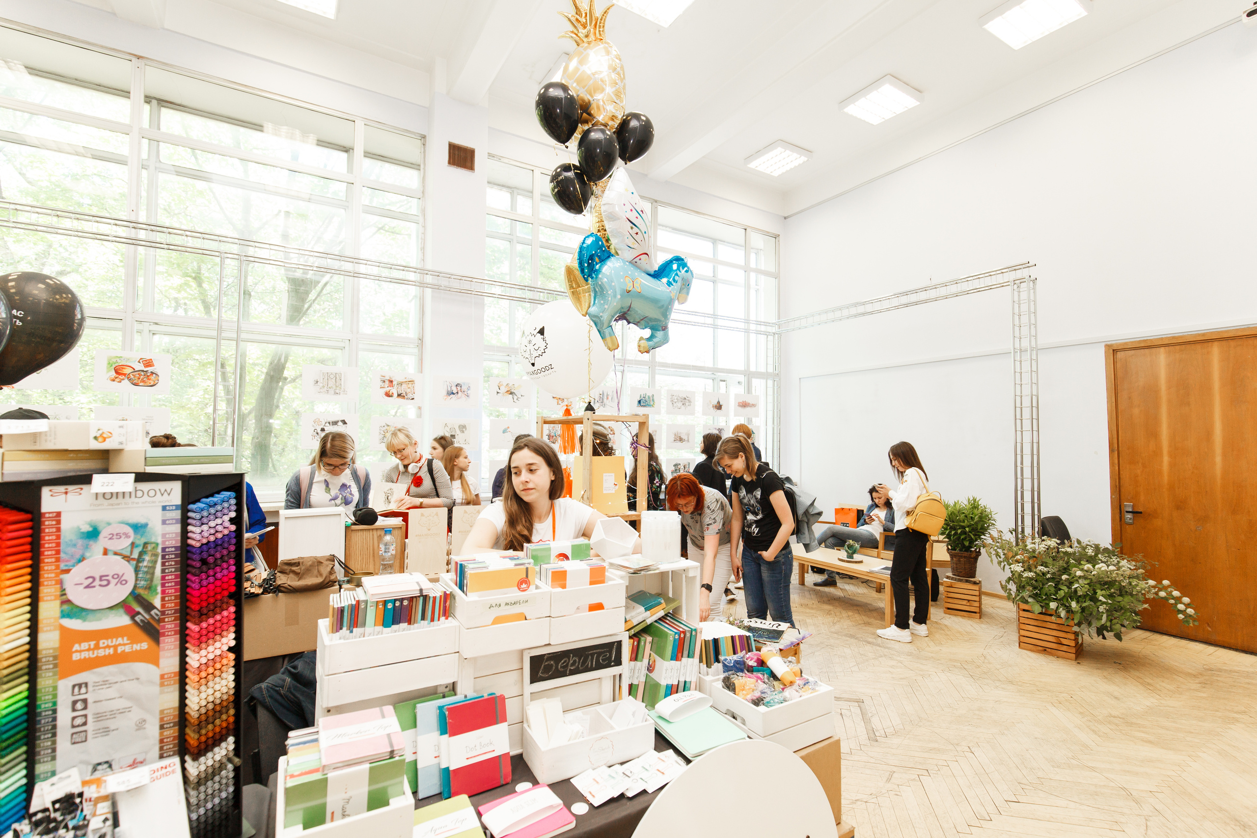 SKETCHFEST. Свадебный и репортажный фотограф Виталий Кислицын