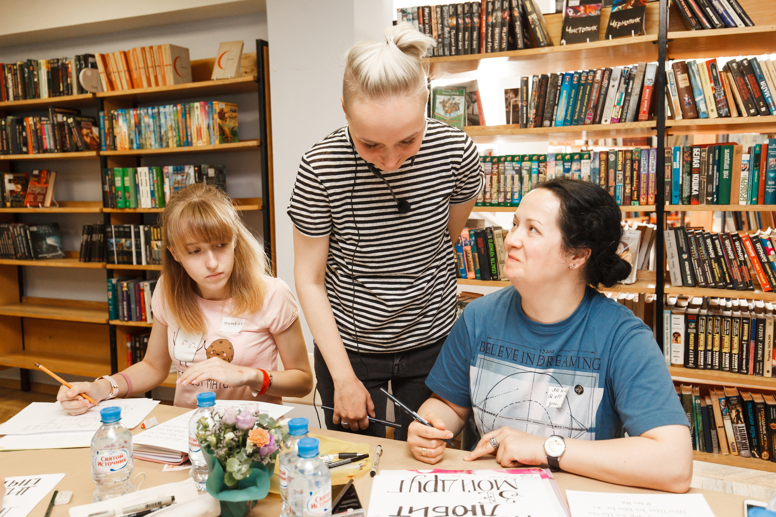 SKETCHFEST. Свадебный и репортажный фотограф Виталий Кислицын