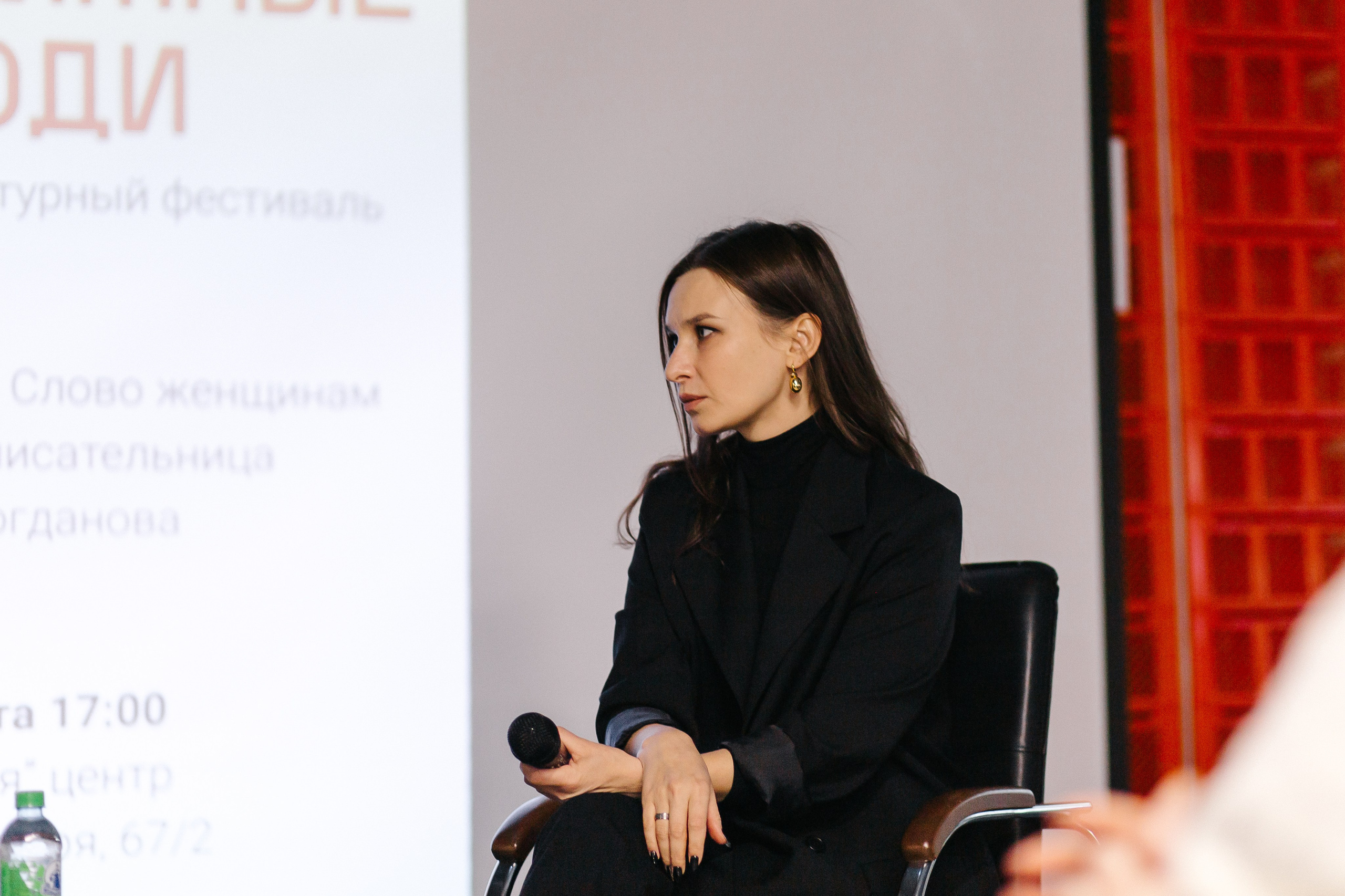 23.03.2024 Фестиваль «Книжные люди». Книжный клуб