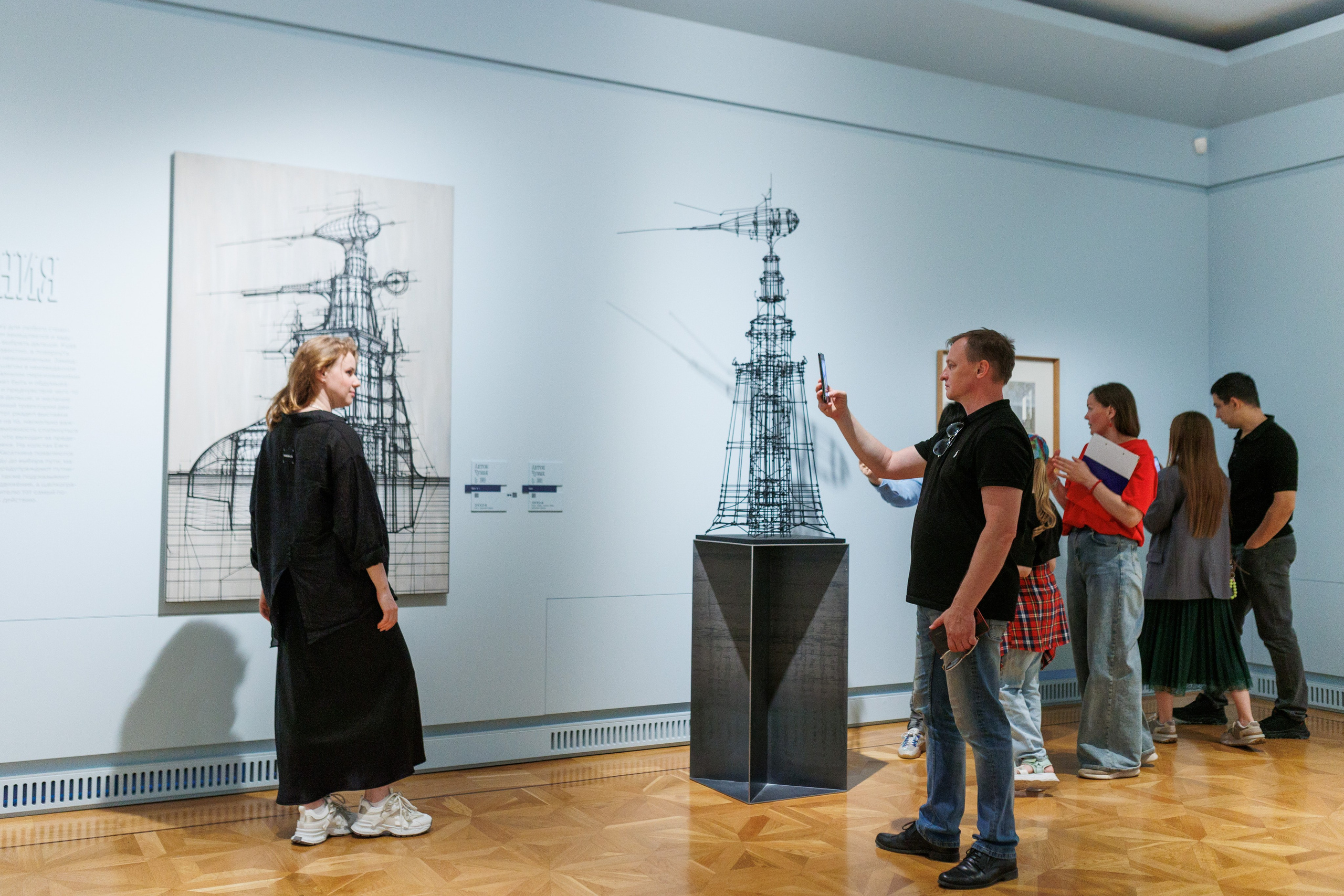 Арт медиация «Путевые заметки. Перекресток». Фотограф городских и семейных событий Артем Карпухин