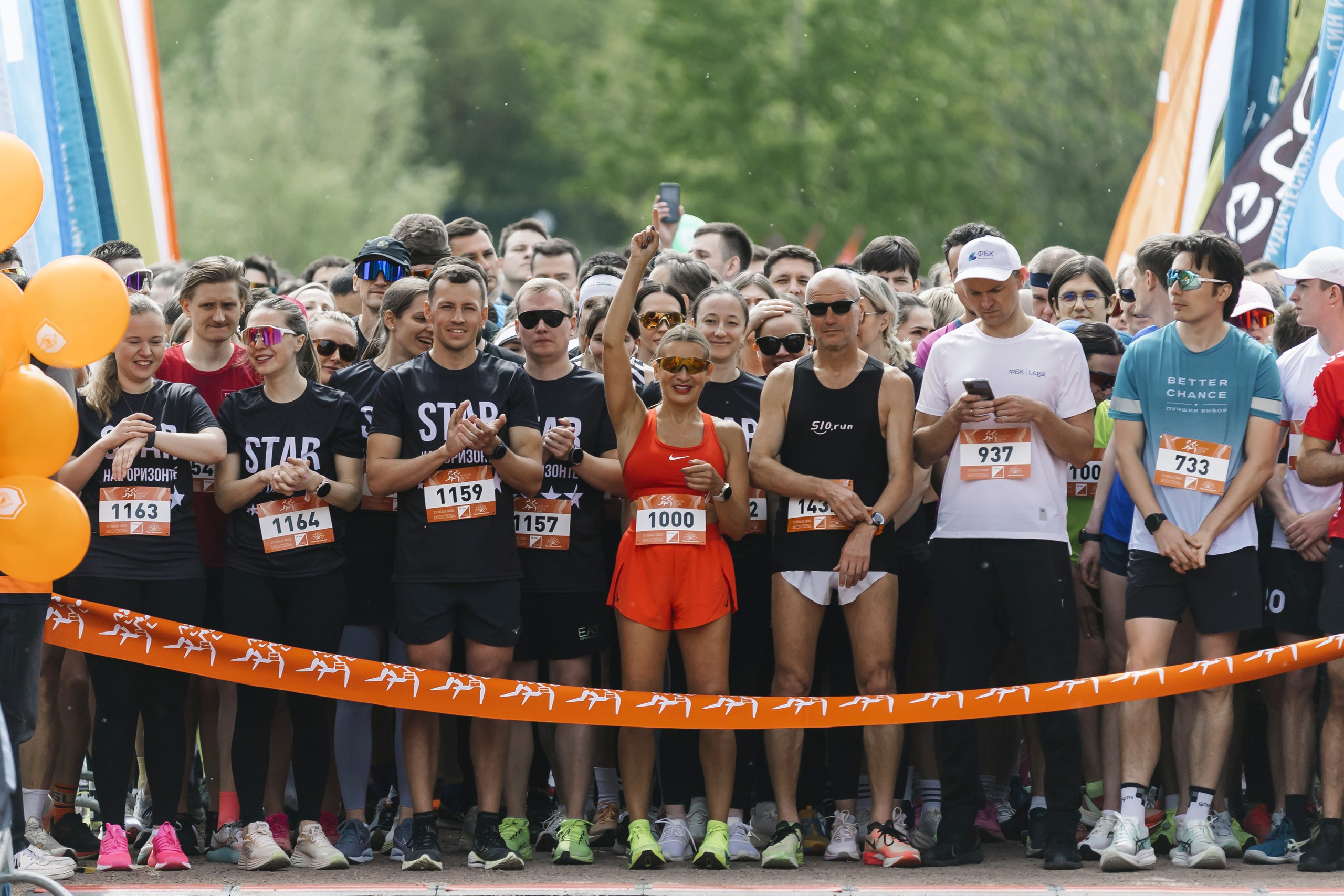 Фотограф Иван Мессмер