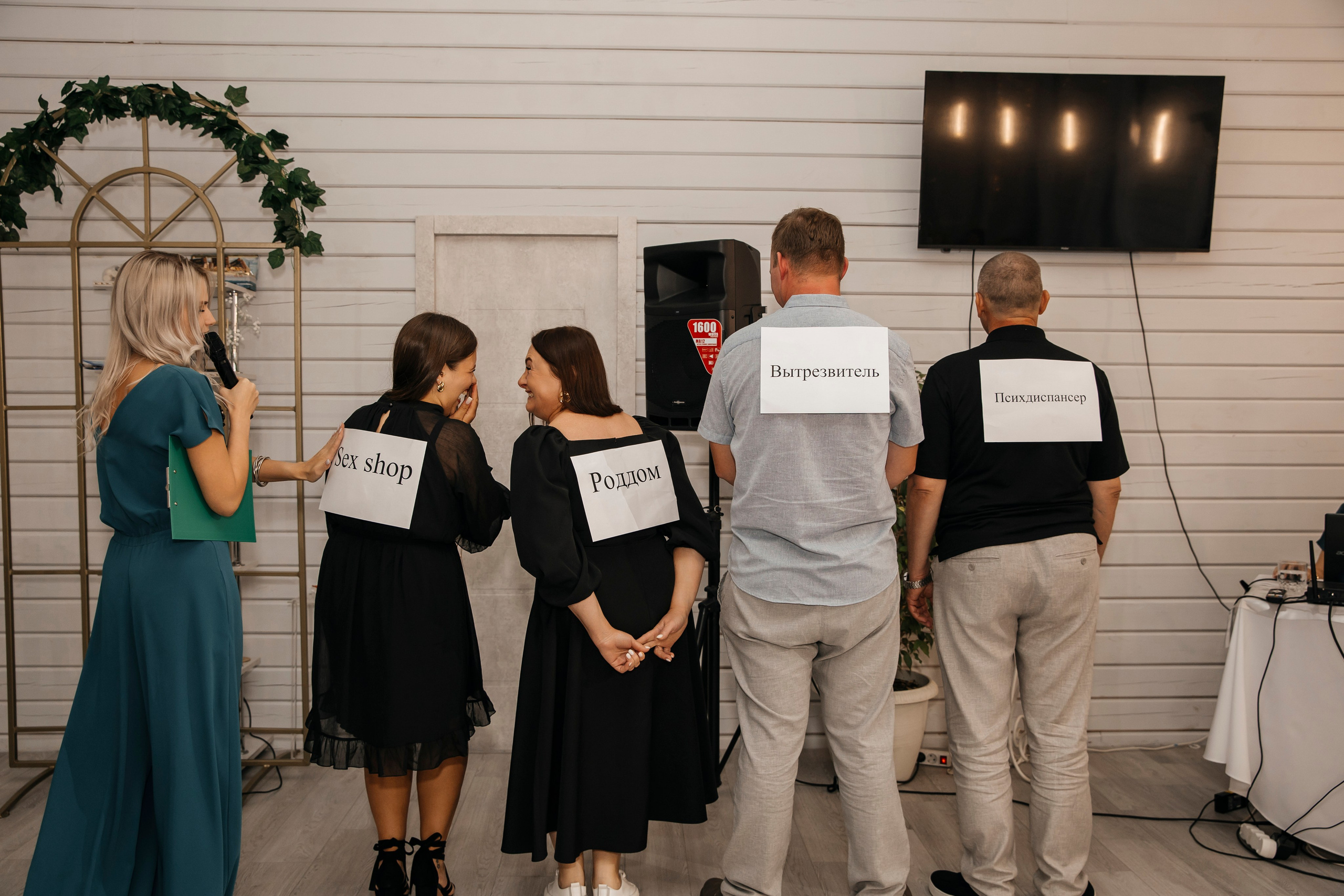 Инесса и Данил. Свадебный фотограф Красноярск — Кристина Ива