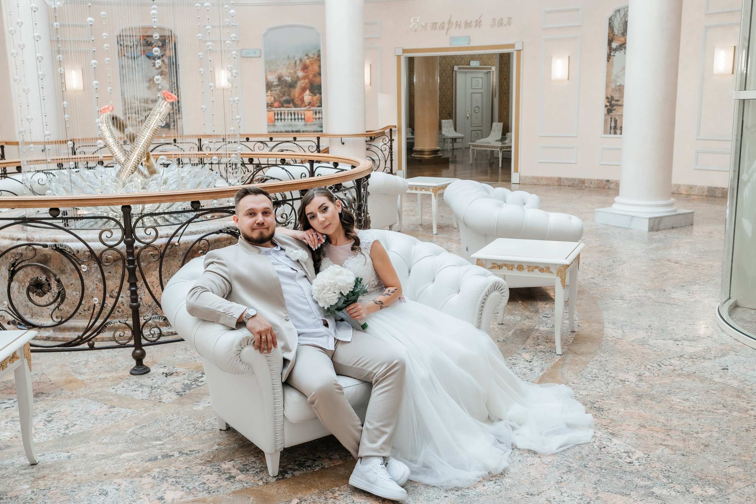 WEDDING DAY. Свадебный и семейный фотограф в Тюмени Елена Михайленко