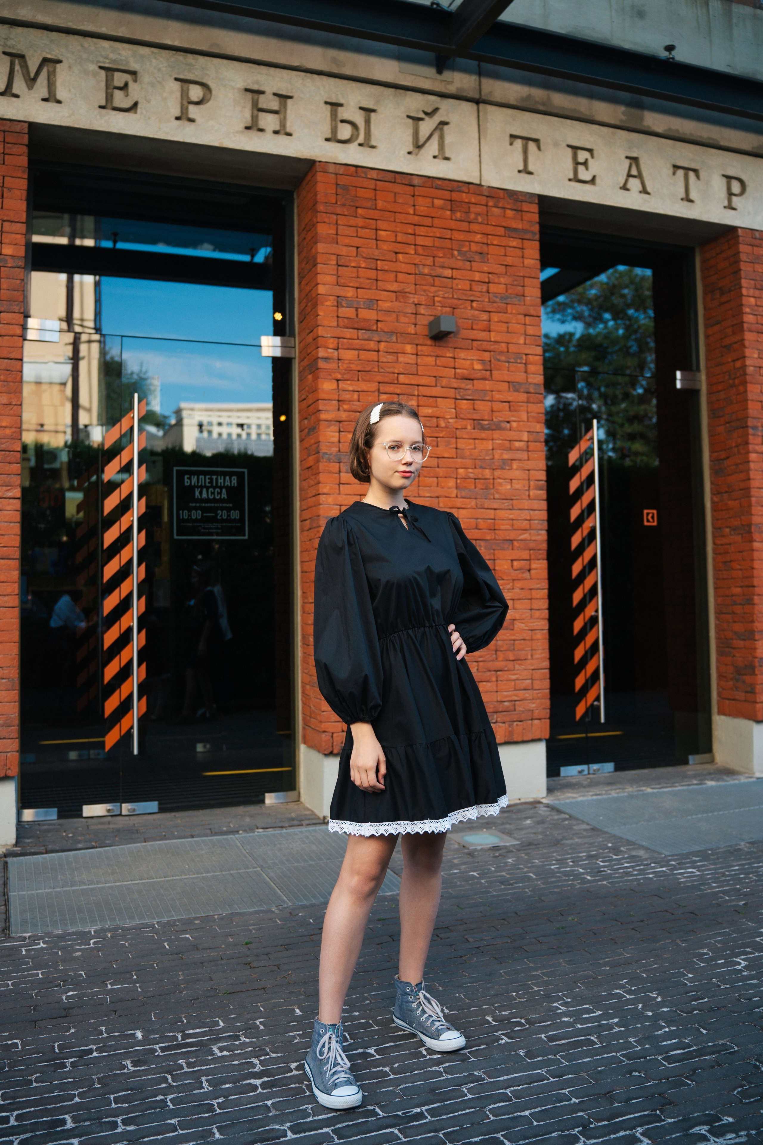 1 сентября | Школа им. Басова. Фотограф в Воронеже Ольга Космодемьянская