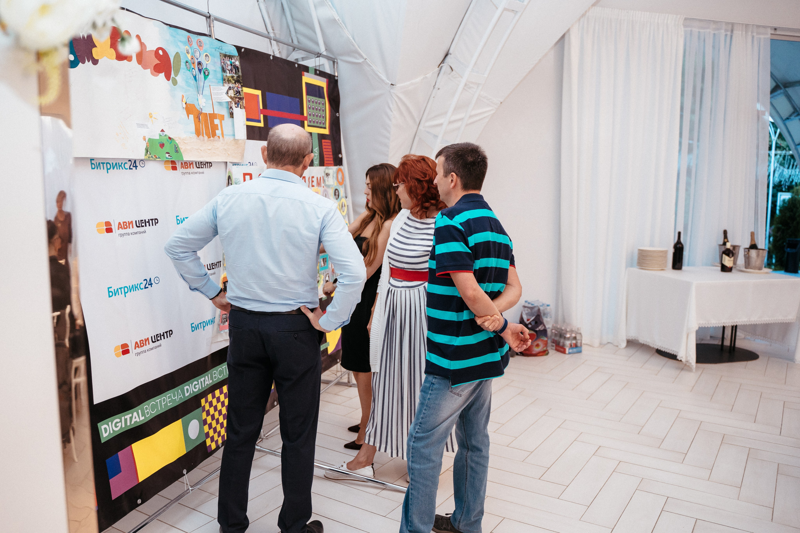 Ави Центр. Свадебный фотограф в Симферополе