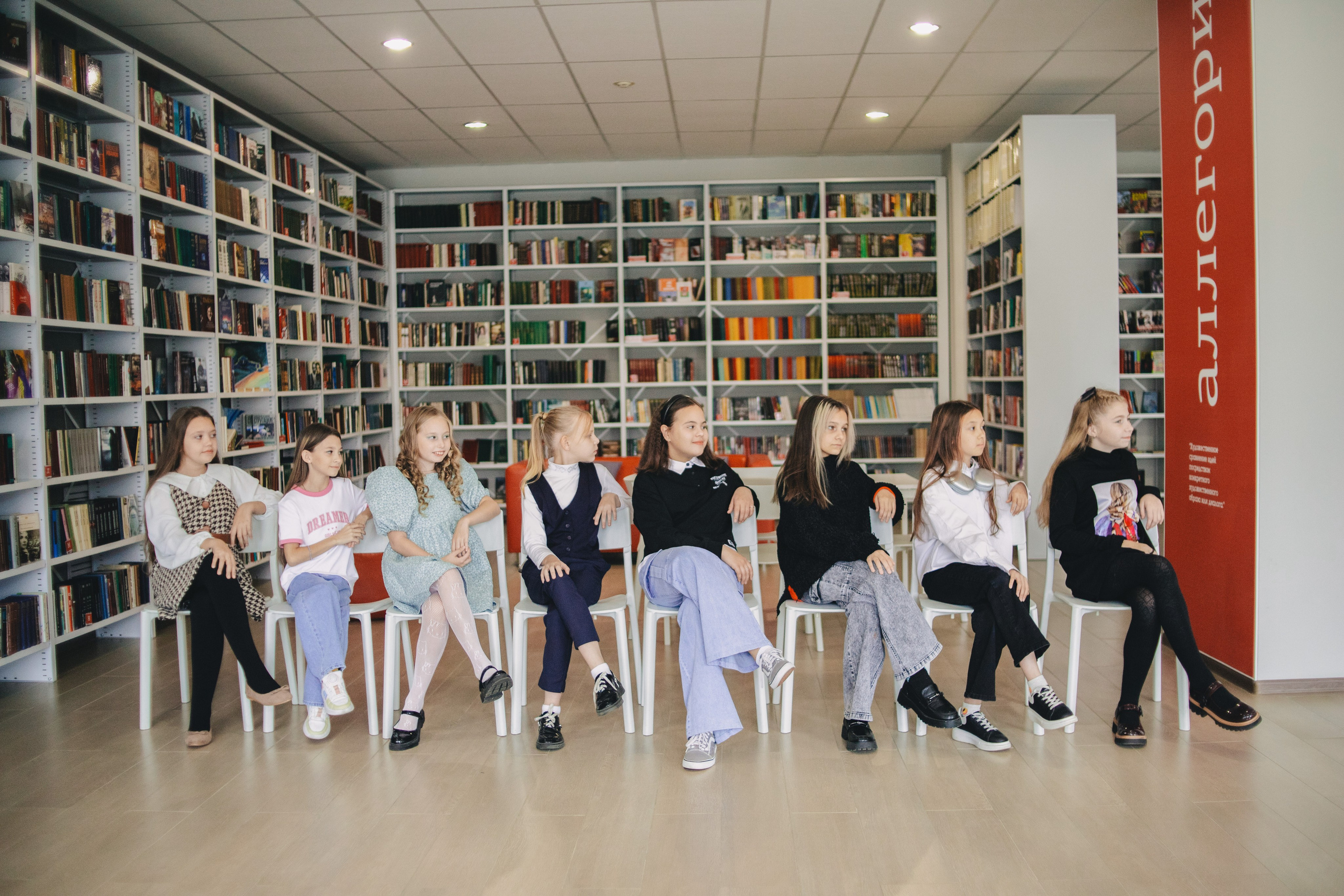 Мероприятия. Фотограф в Канске Алина