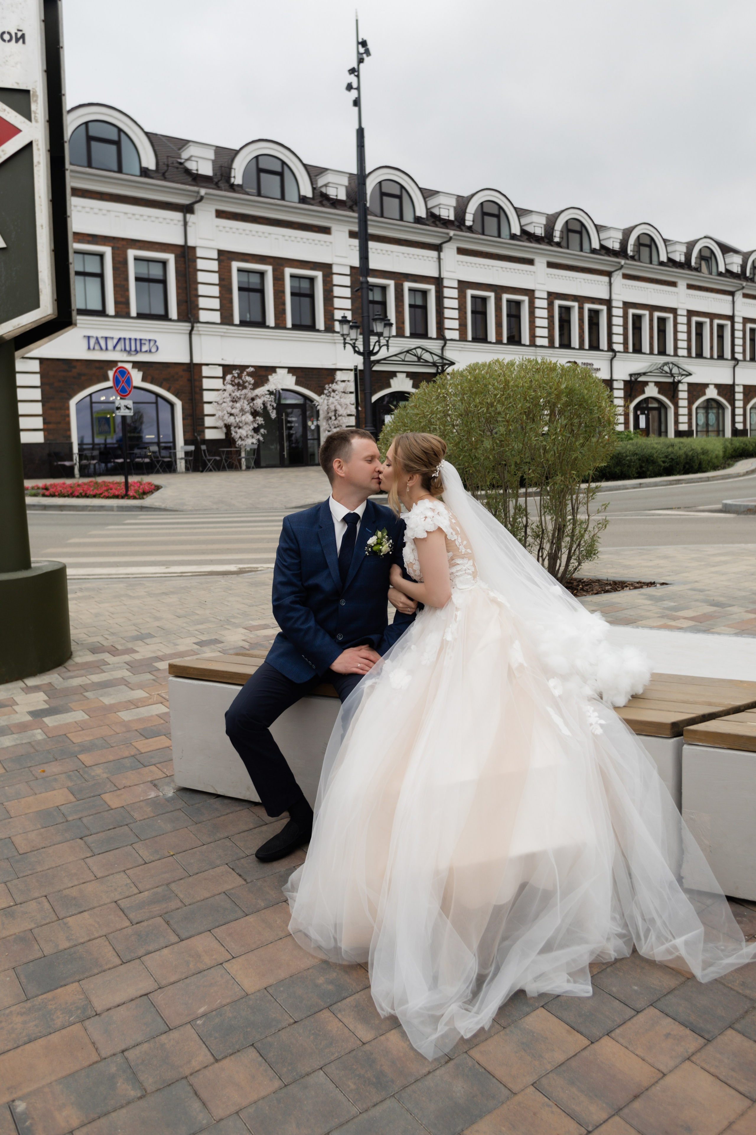 Маша и Саша. Свадебный и семейный фотограф в Перми Дергачева Кристина