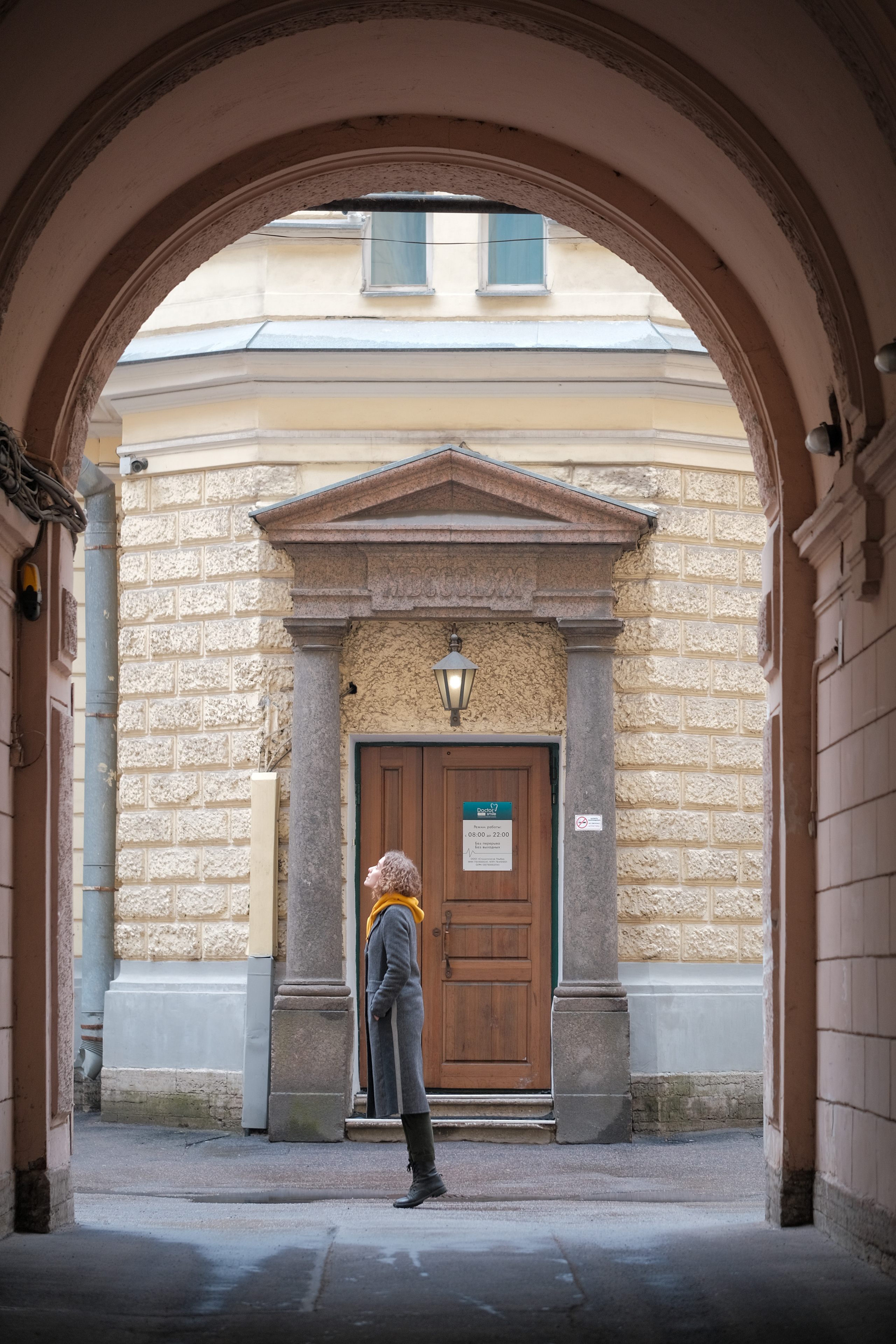 Милана. Фотограф в Москве и Санкт-Петербурге Василий Косарев