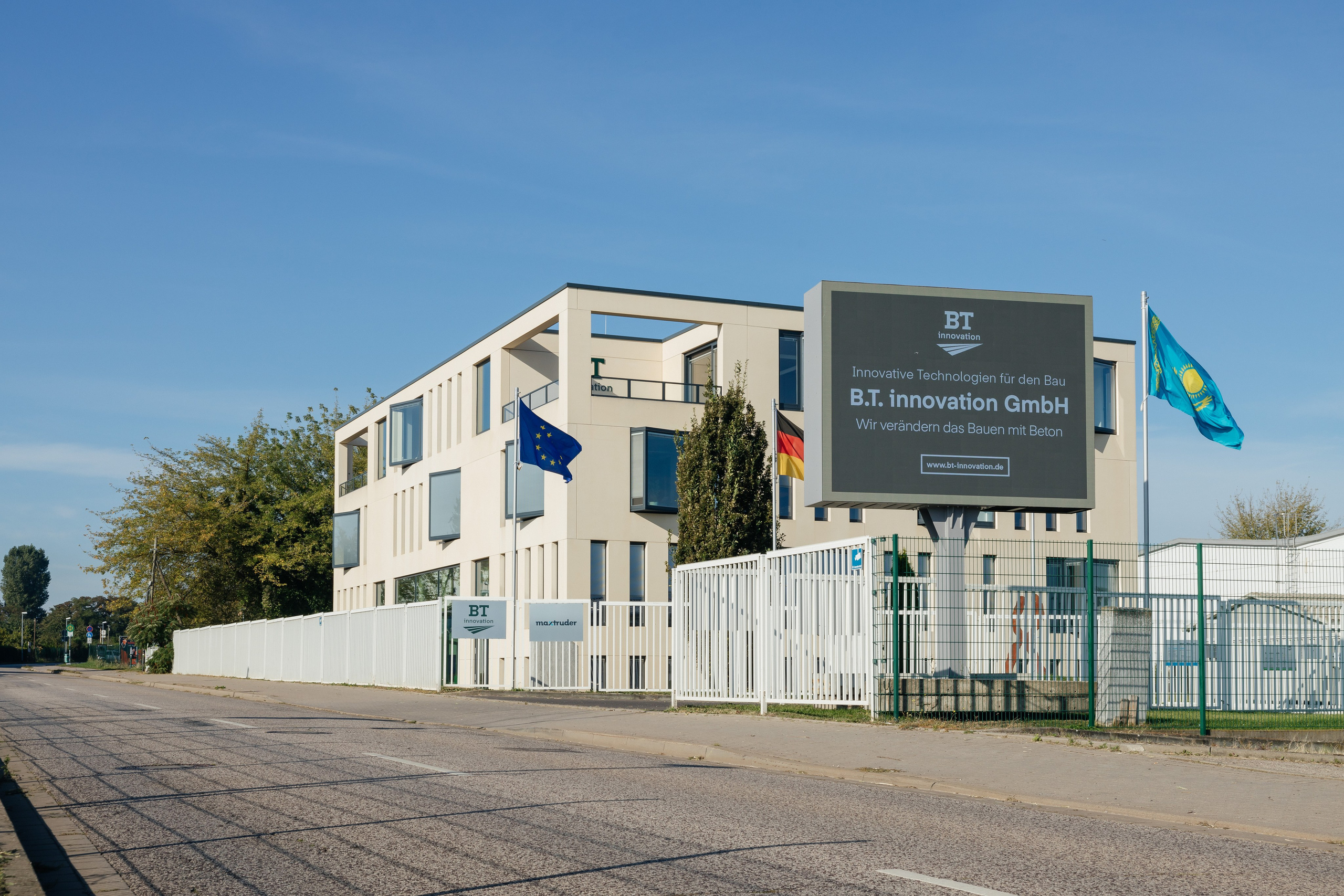 Проект 2. BT Innovation Германия. Дата: Сентябрь 2023. Профессиональный фотограф в городе Астана/Алматы Даурен Сембаев