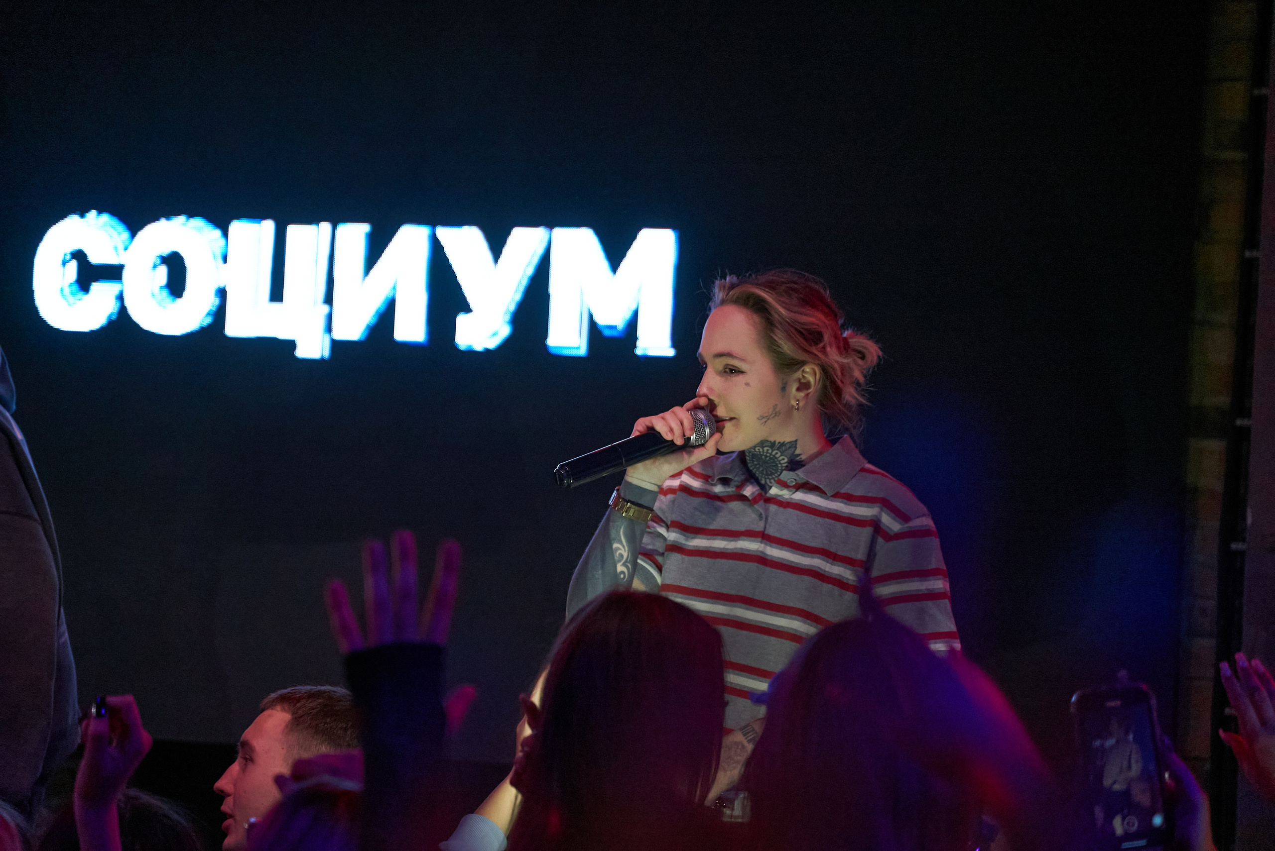 Госпожа Эвелин X Mozee Montana. TRINITY GRAPH