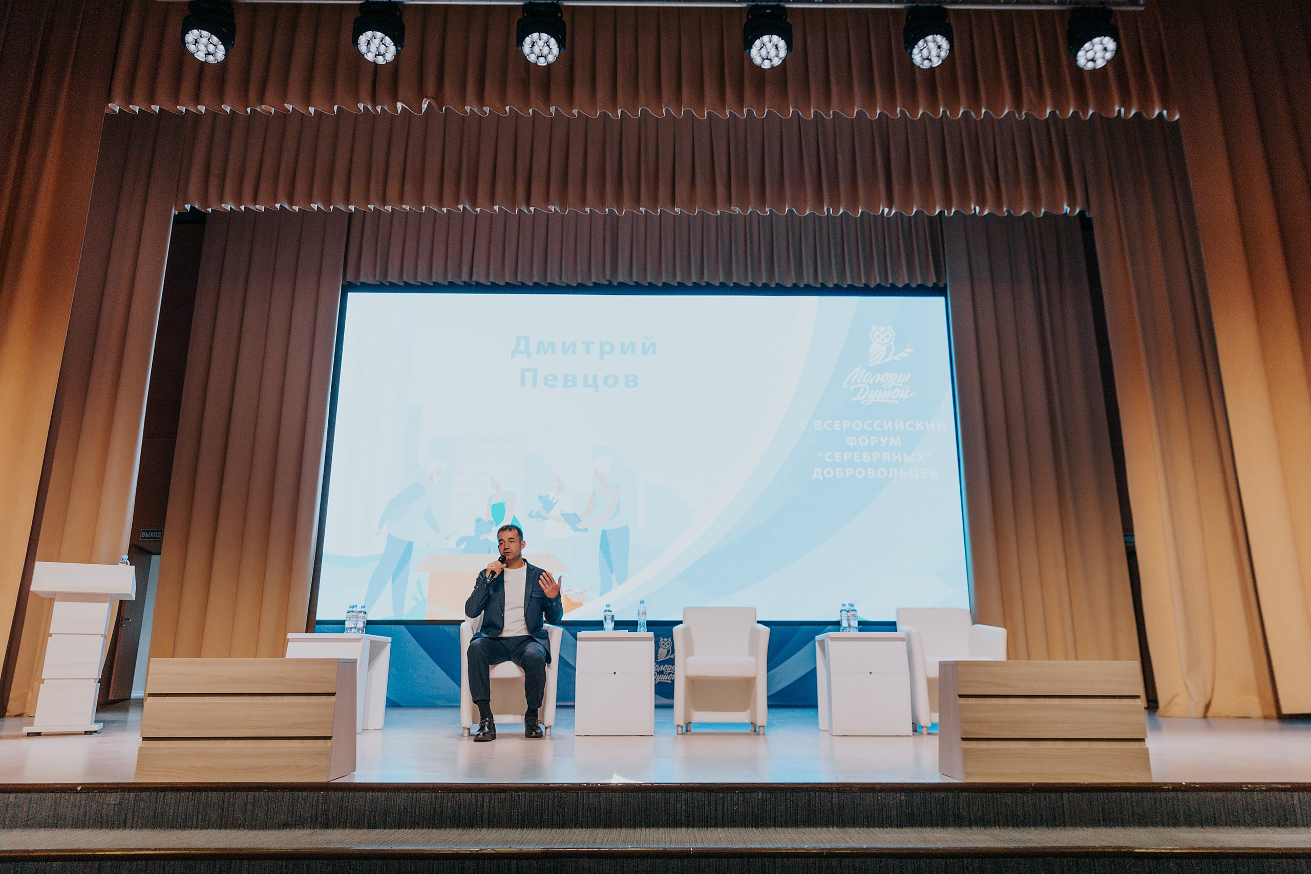 Выставки / Конференции. Фотограф ваших событий