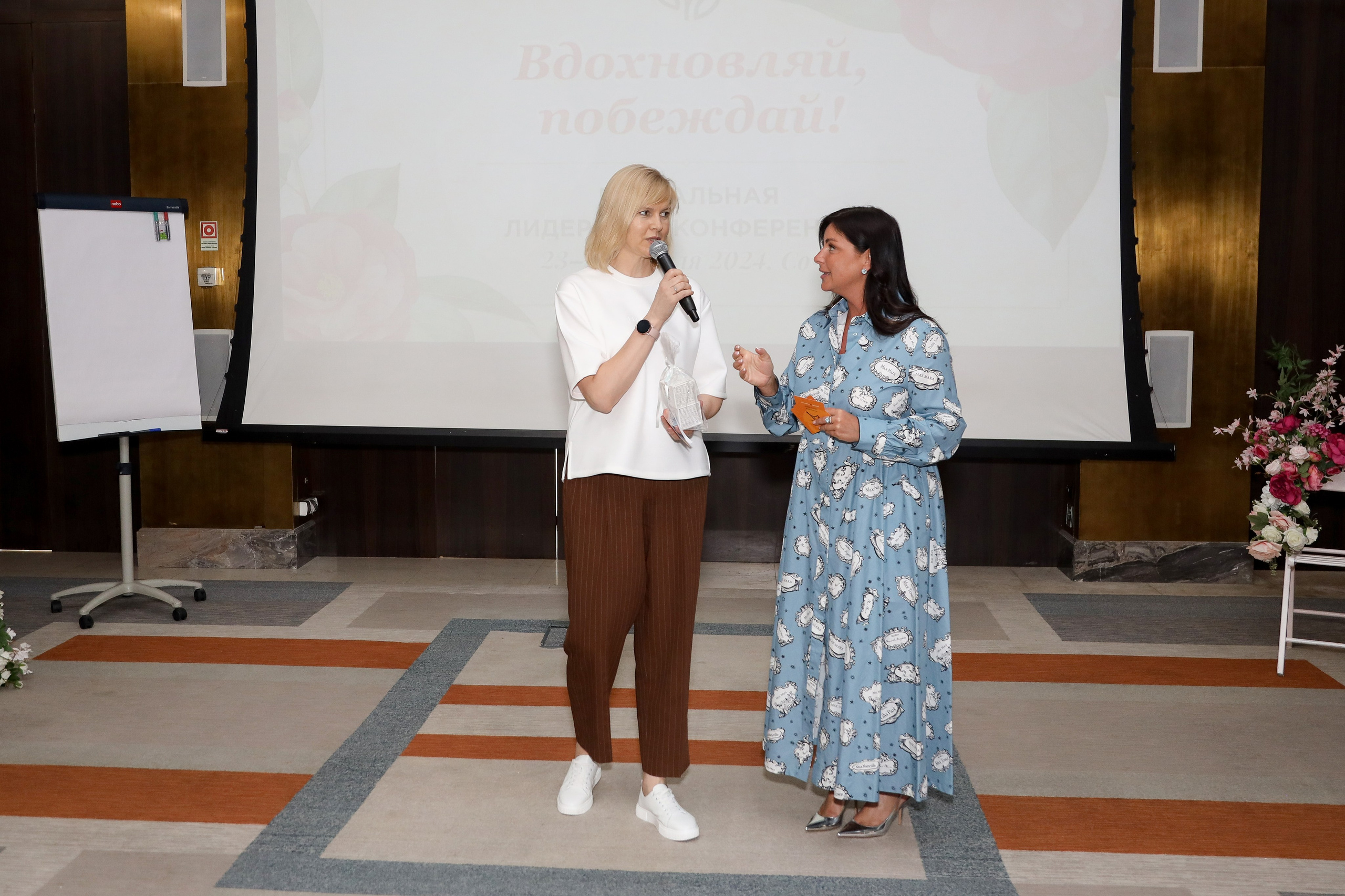 NSP Конференция в Сочи. Фотограф Антон Чупринин