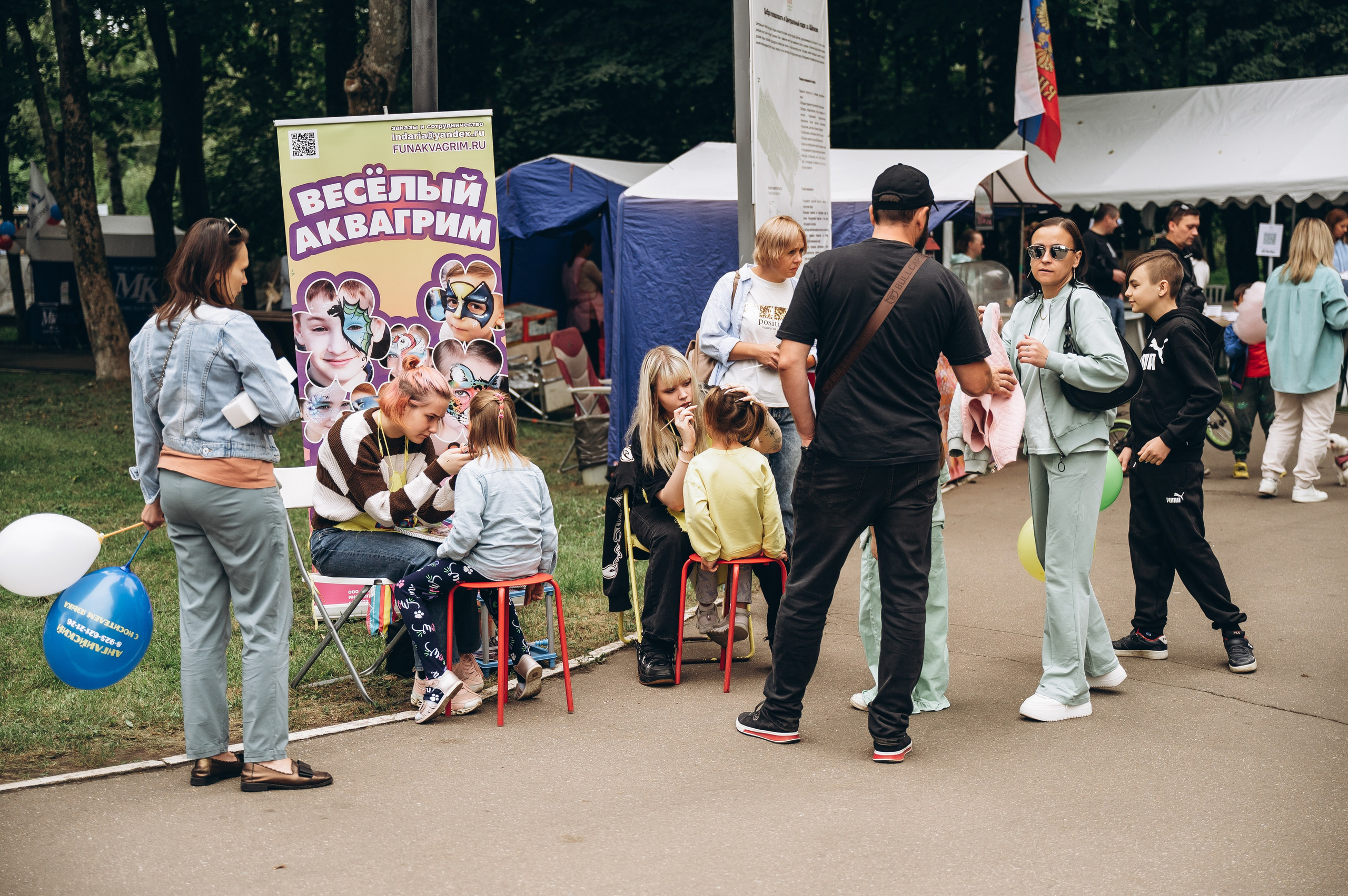 День города 2023. Фотограф Илья Солдаткин
