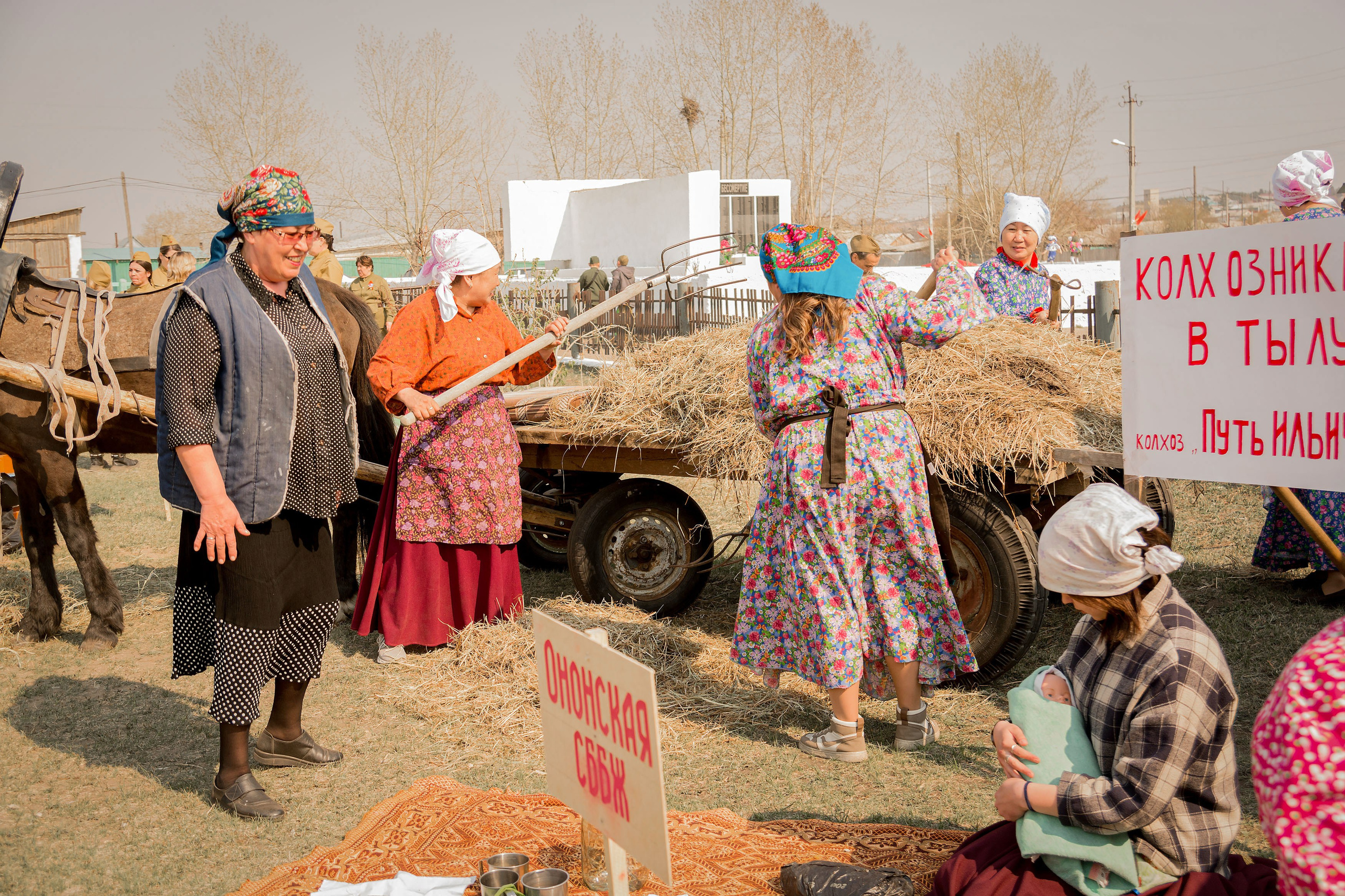 9 мая. Фотограф широкого профиля Чита-Цасучей