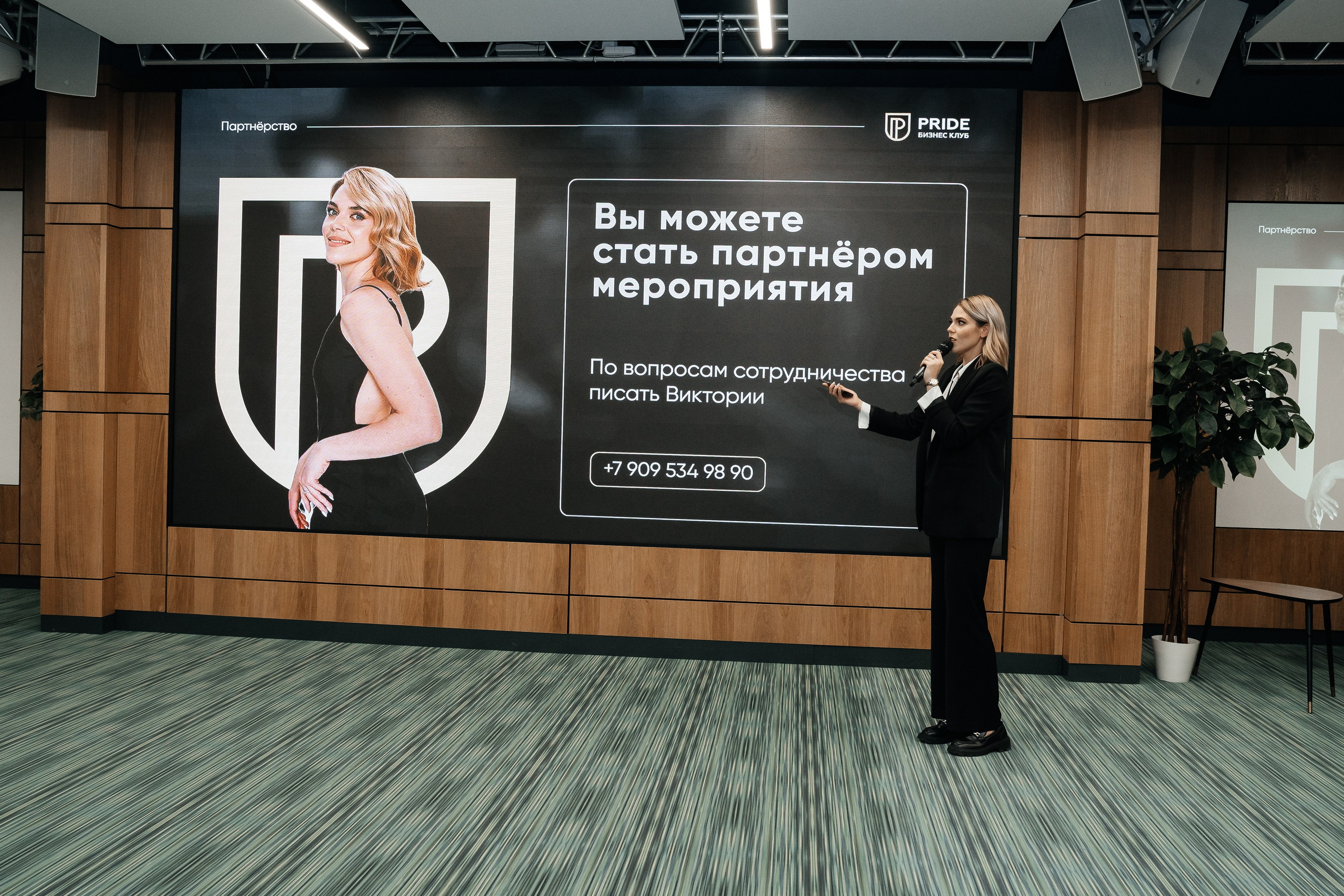 Репортаж. Виктория Алпеева — фотограф по любви