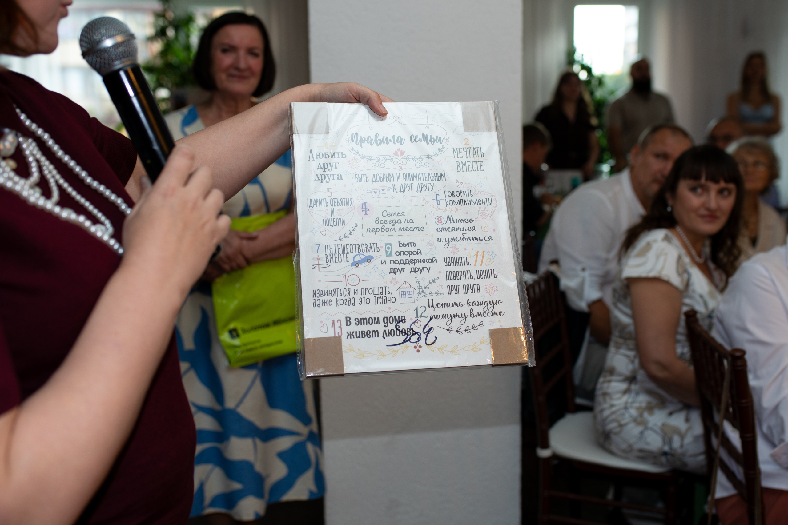 Анна&Михаил. Фотограф в Новосибирске Ася Зверева