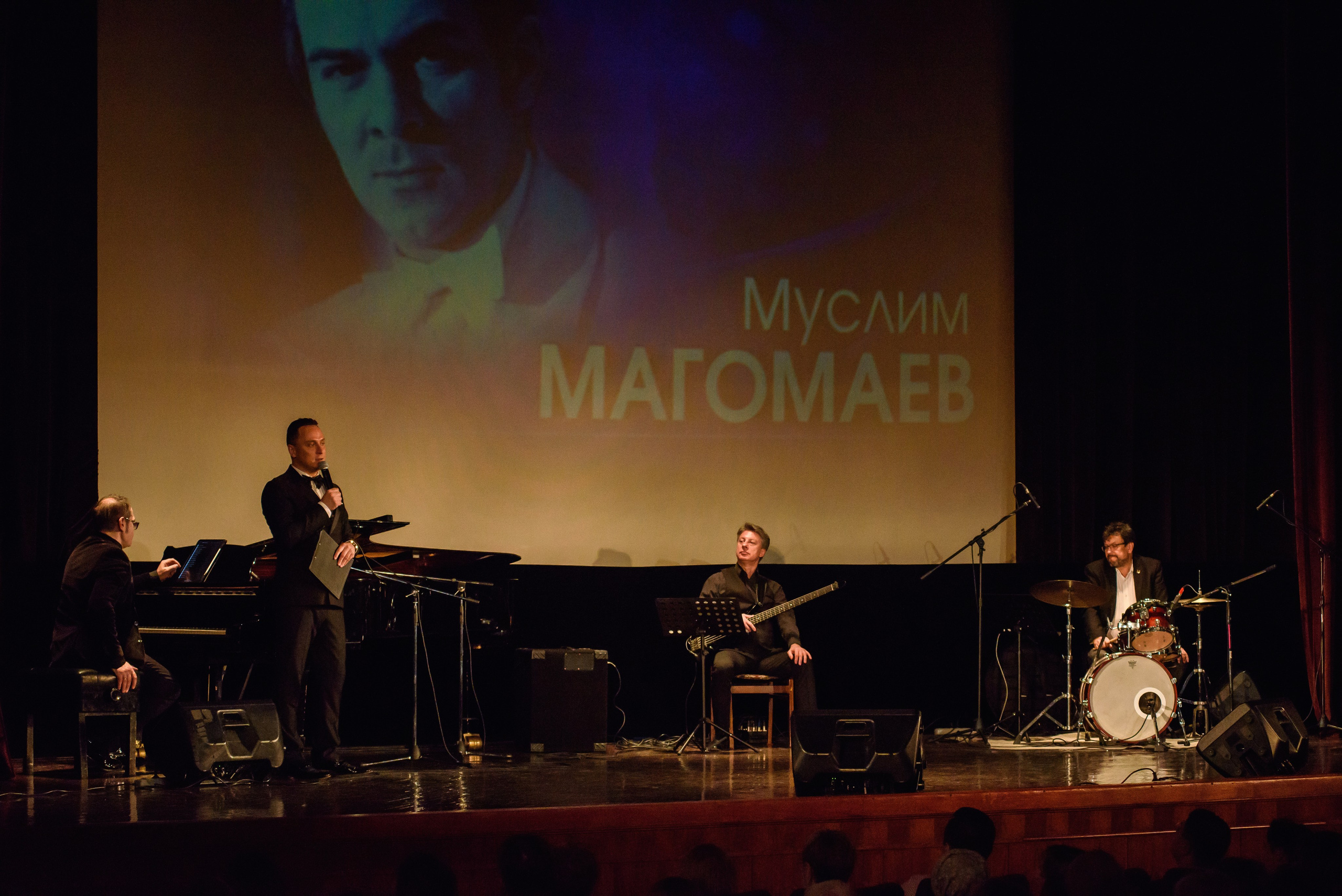 Памяти Анны Герман и Муслима Магомаева — «Имена на все времена», ЦДЛ. Бренд-фотограф для экспертов и блогеров в Москве Влада Горбовская