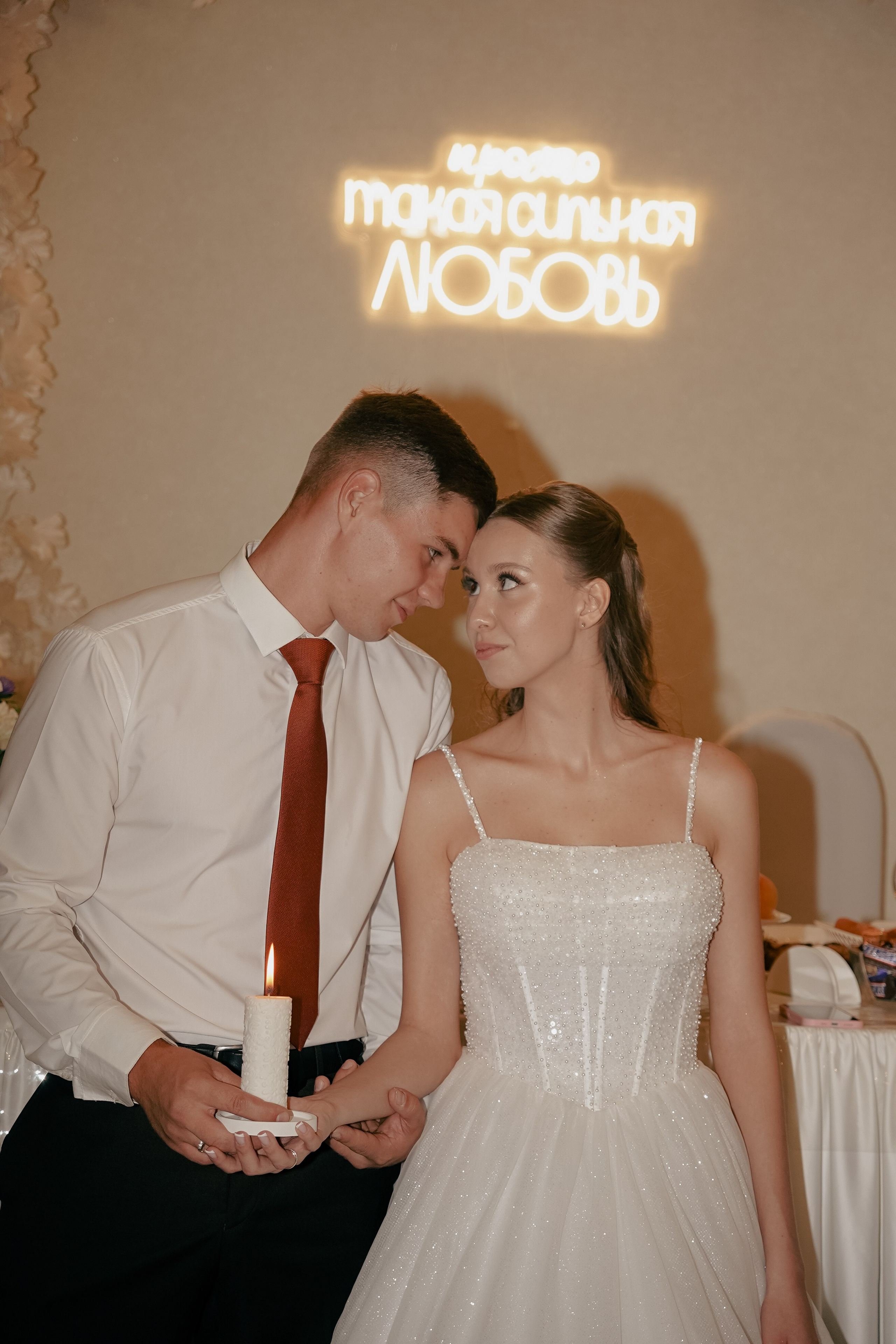 Банкет. Wedding portfolio