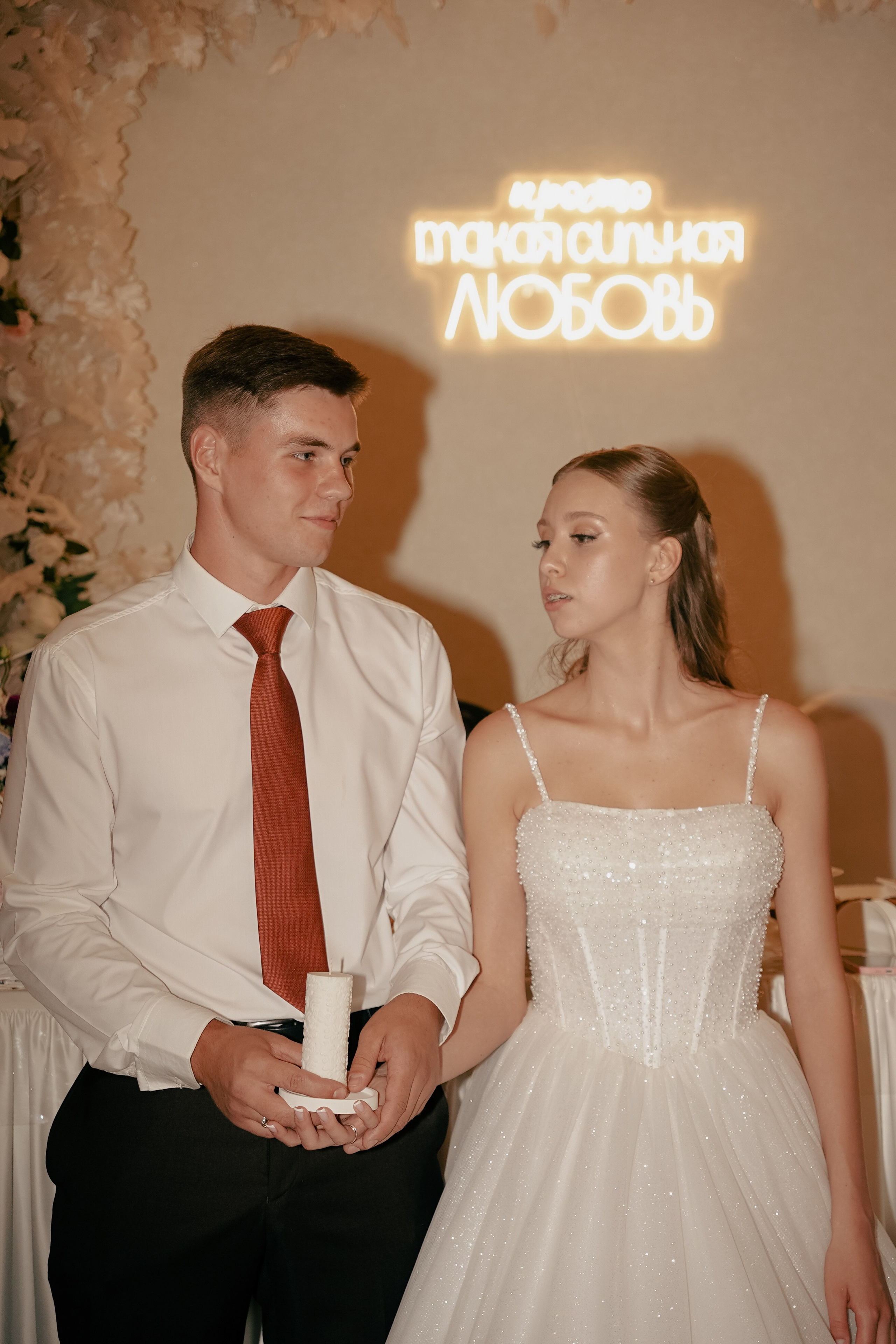 Банкет. Wedding portfolio