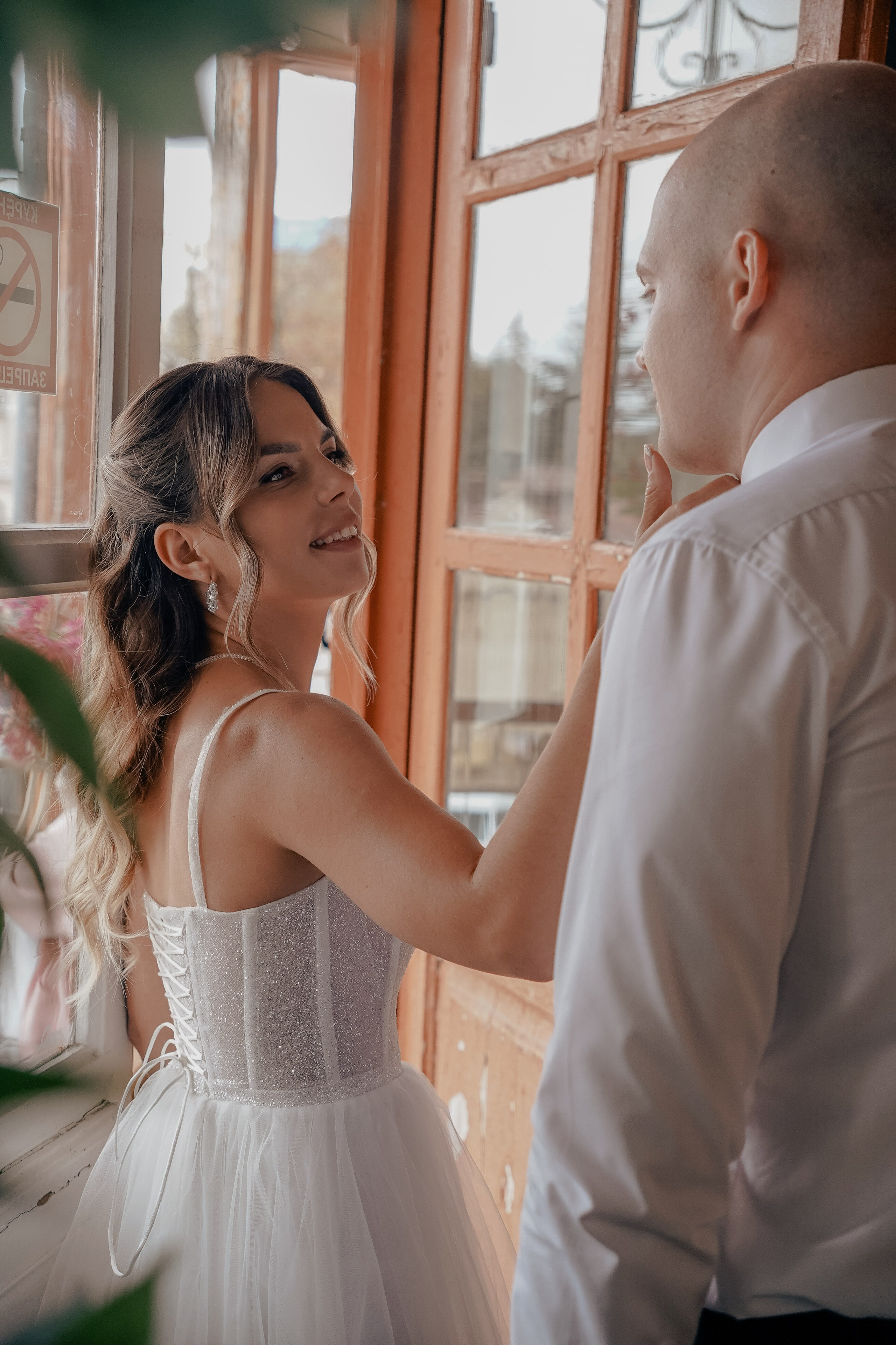 Свадебные прогулки. Wedding portfolio