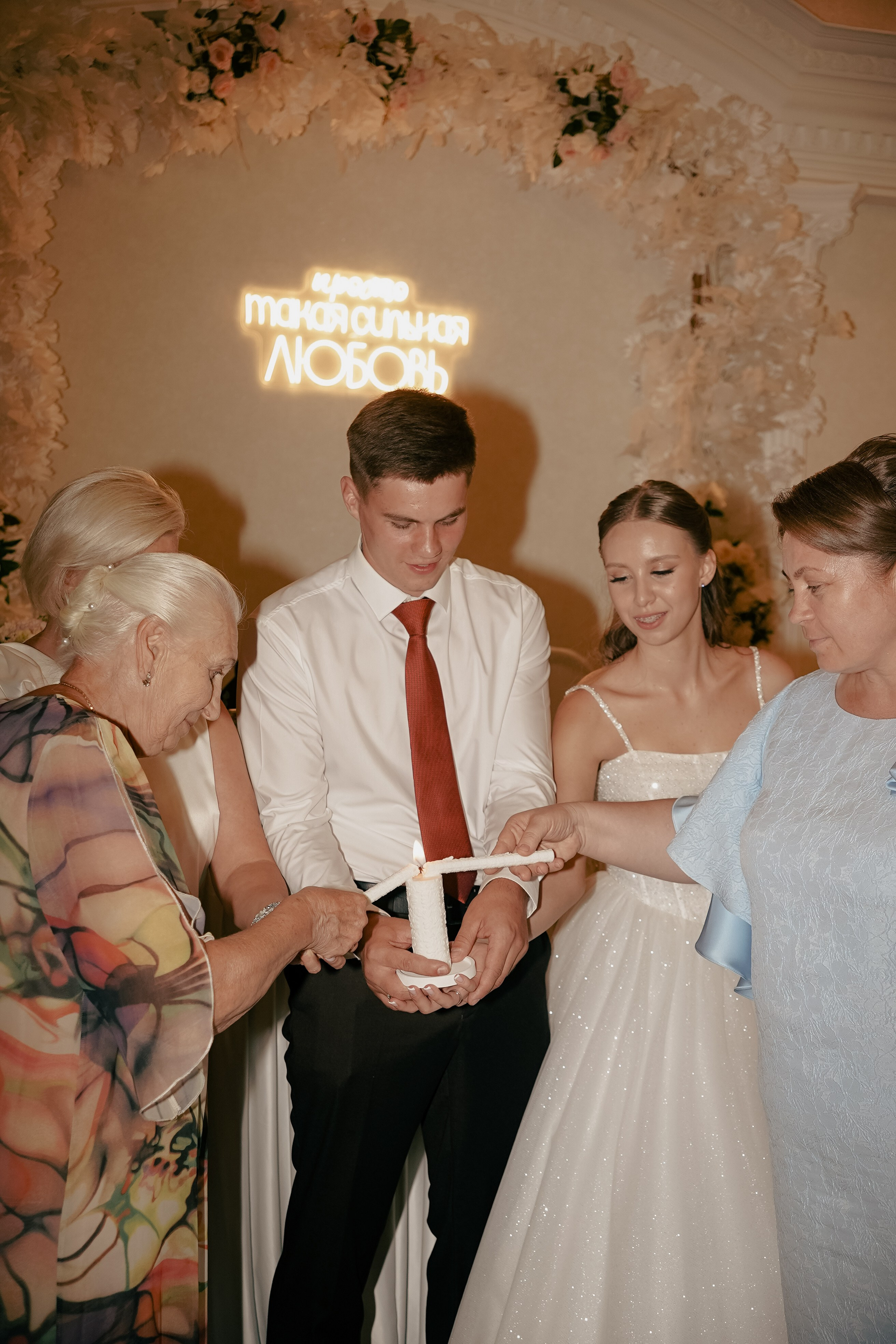 Банкет. Wedding portfolio