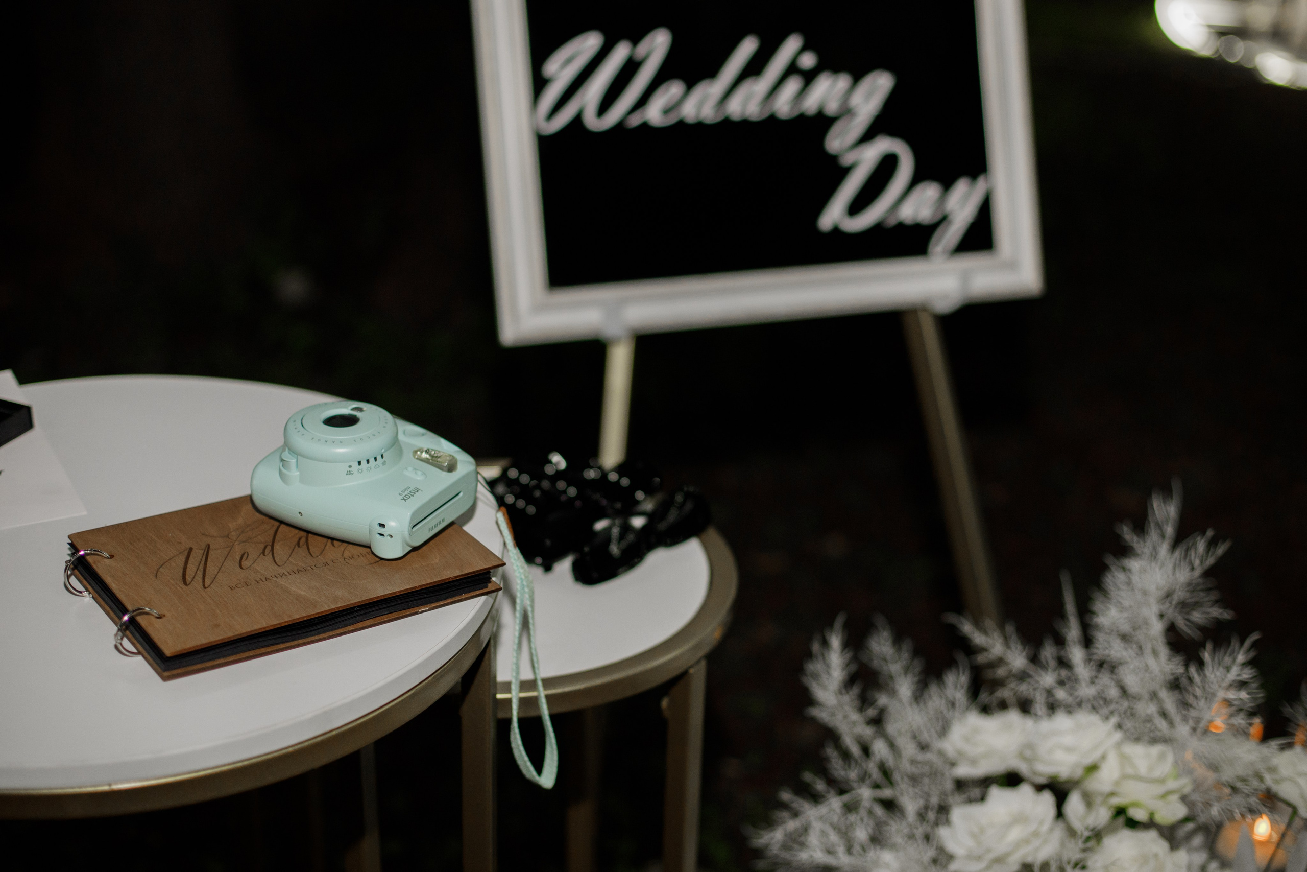 Ирина + Денис. Свадебный фотограф Наташа Анисенко