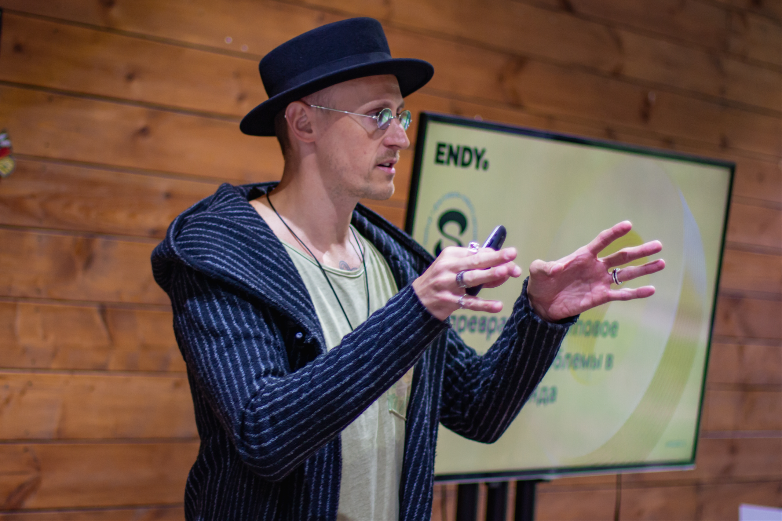 Sreda Summer Summit. Репортажный фотограф Анастасия Рубцова