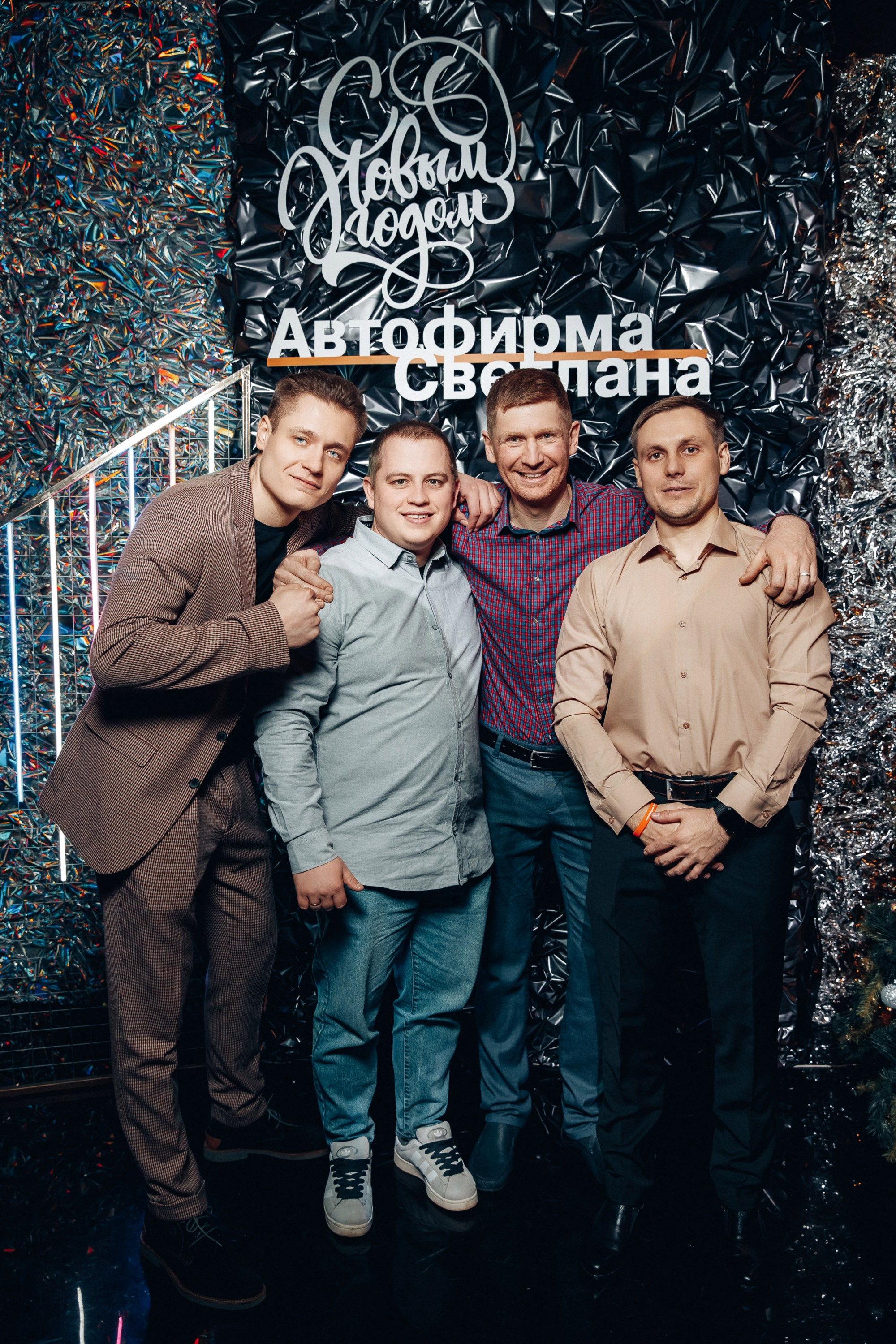 Автофирма «Светлана». Свадебный фотограф Дмитрий Воробьев Ярославль