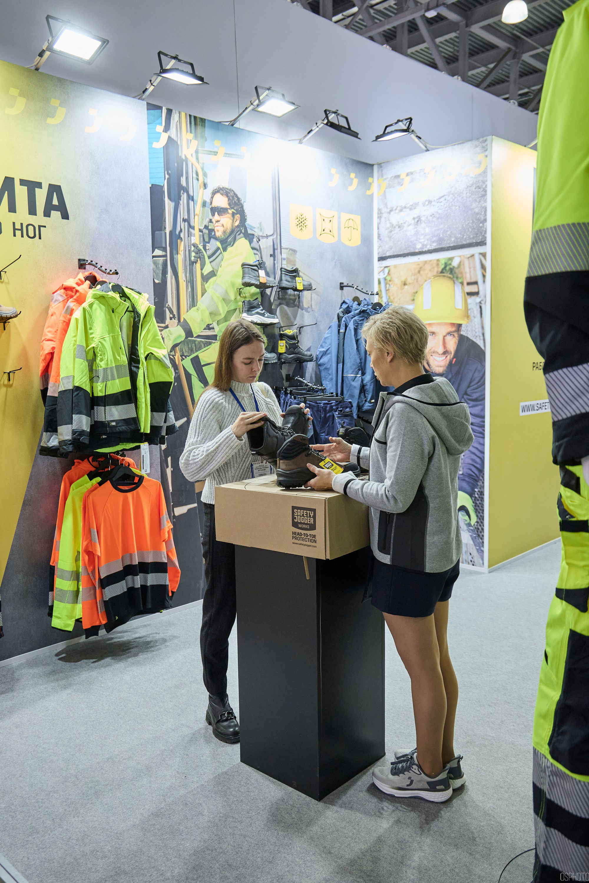 Выставка «Безопасность и охрана труда» | Крокус Экспо. OSPhoto