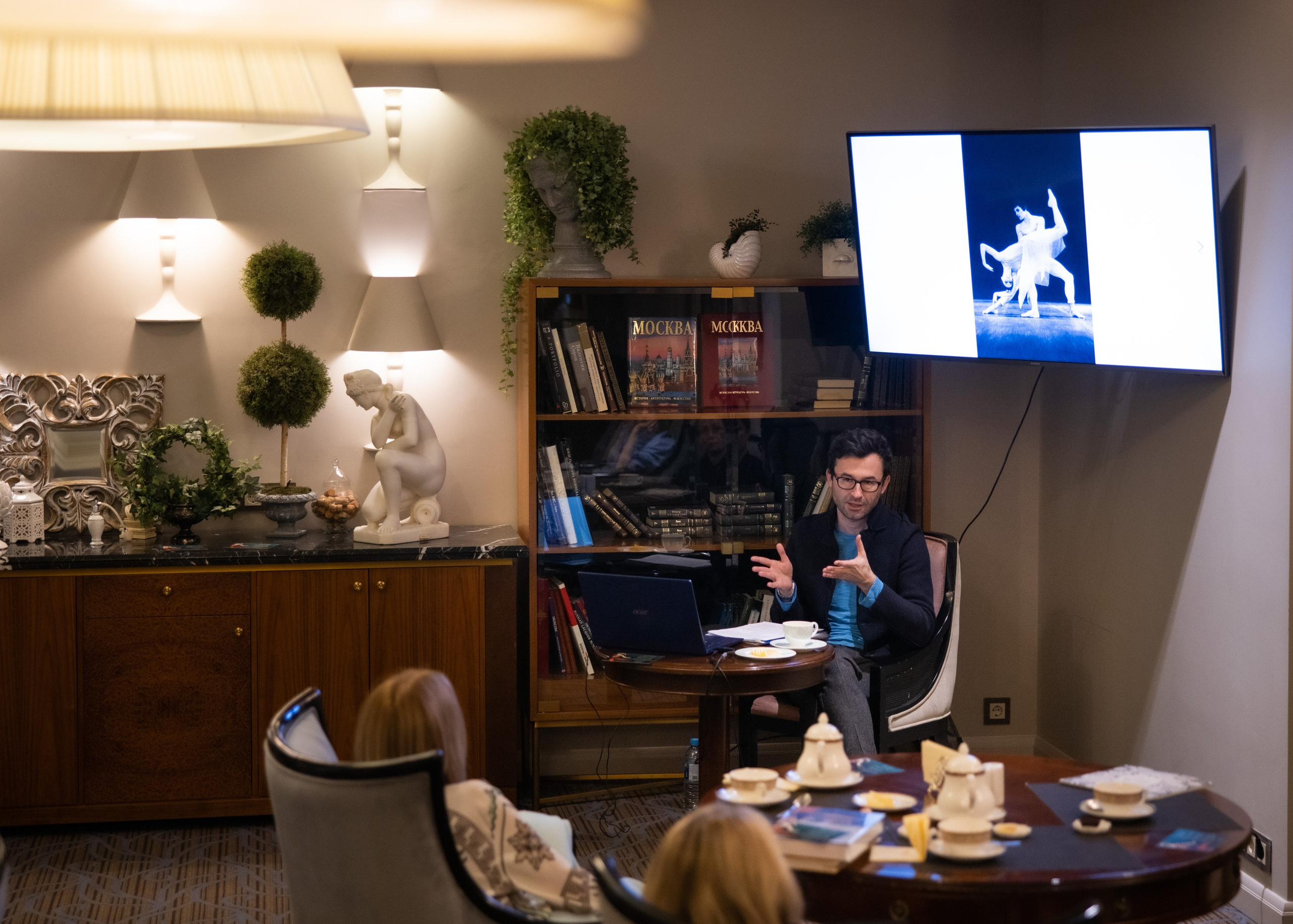 Арт встреча. Цветы и балет. Главная