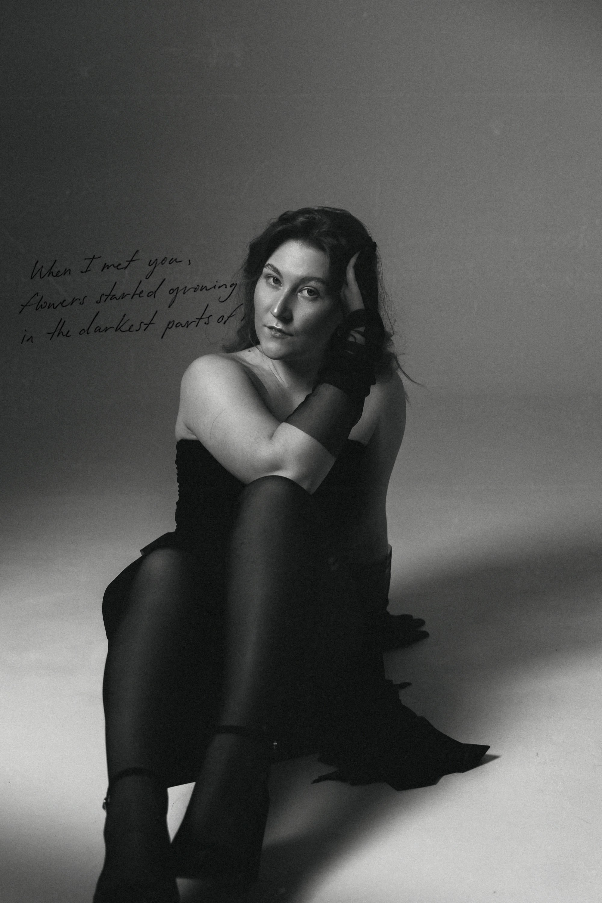 Юля. Фотограф Кощеева Дарья