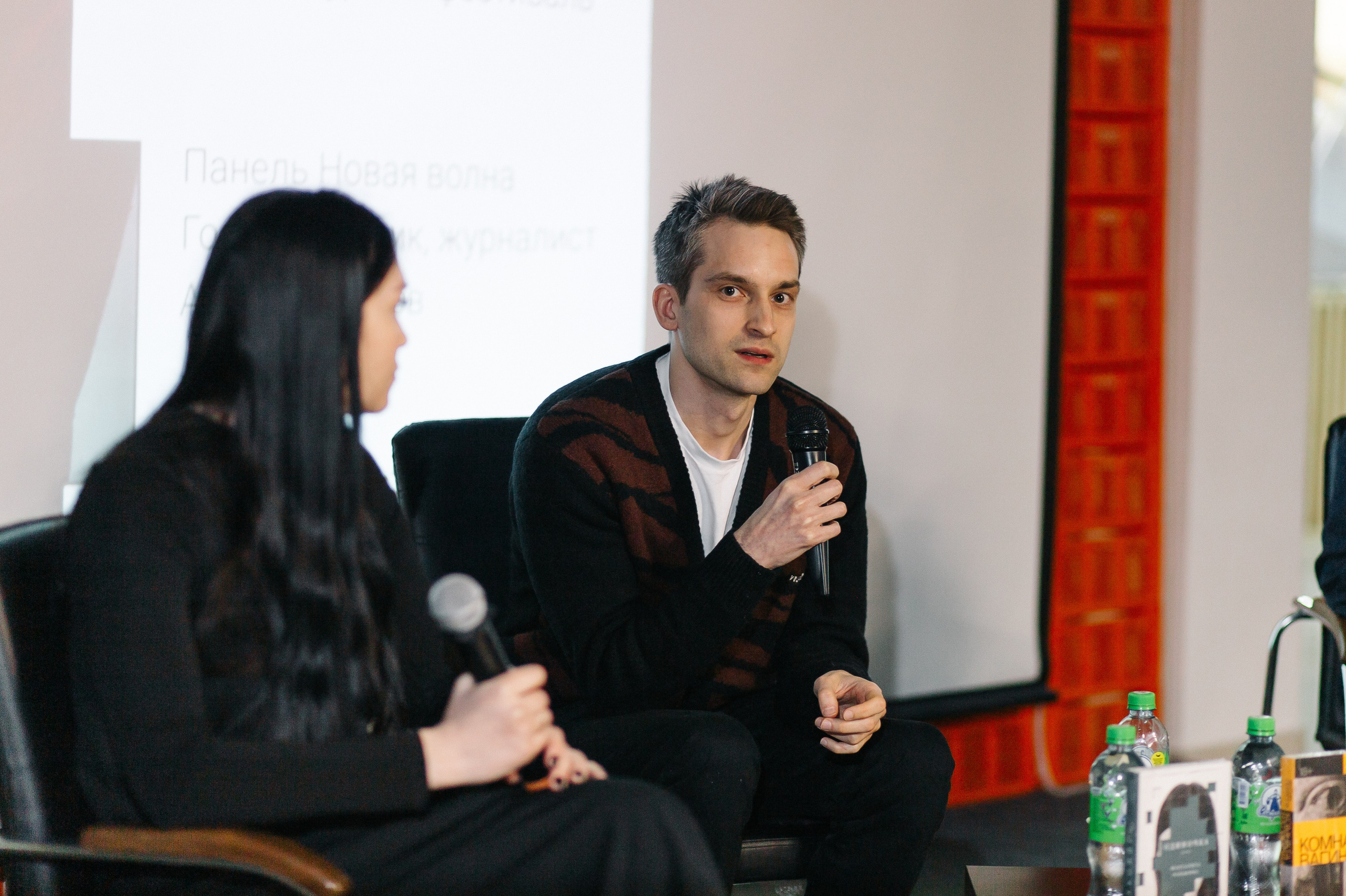 23.03.2024 Фестиваль «Книжные люди». Книжный клуб