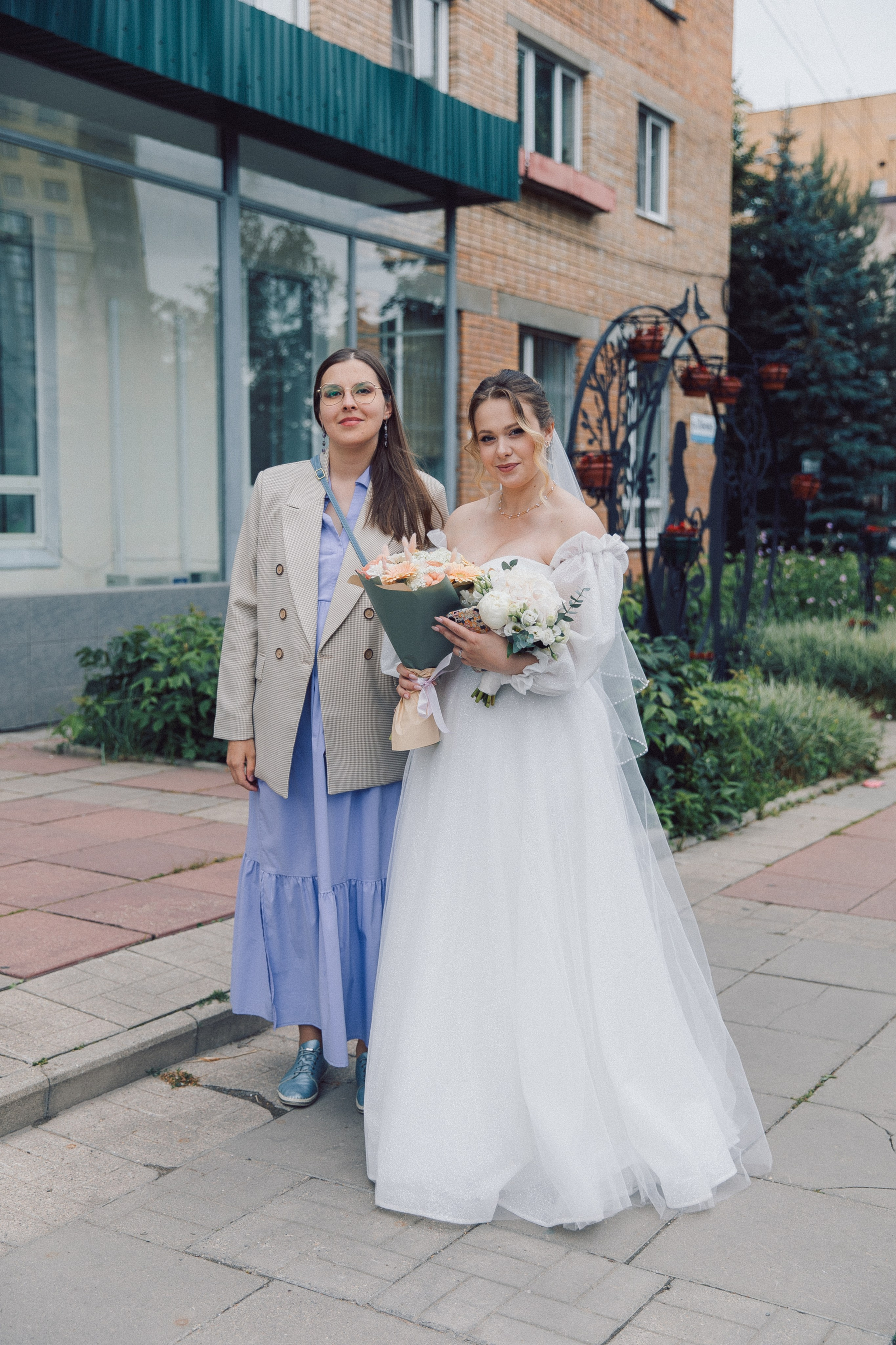 ЗАГС Щелково