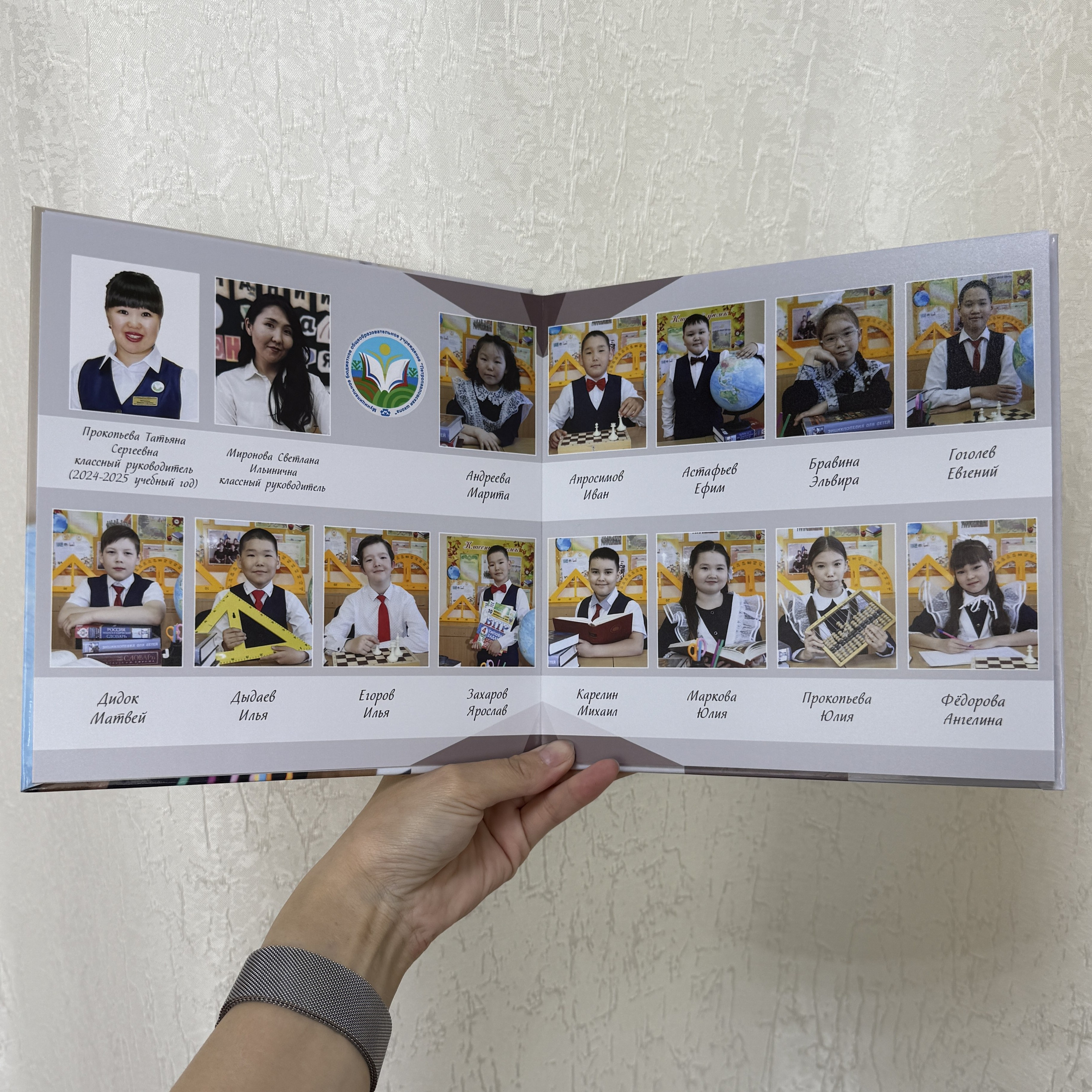 Фотокнига 20×20 — 5 разворотов. ФОТОГРАФ в Якутске Сардана Баишева