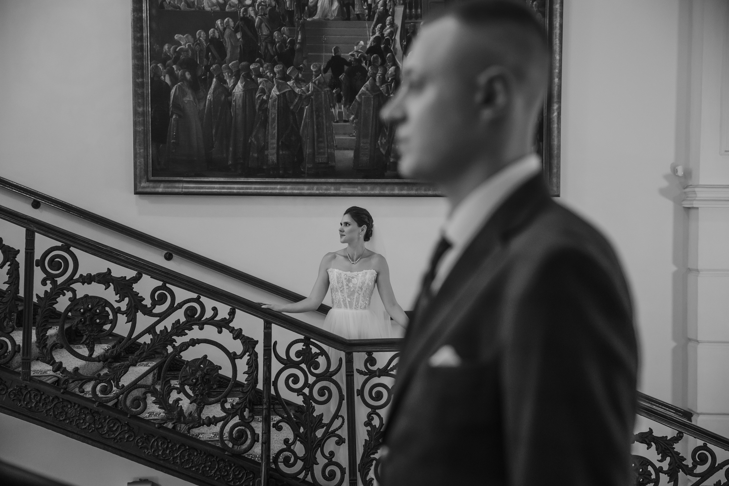 Денис Арина