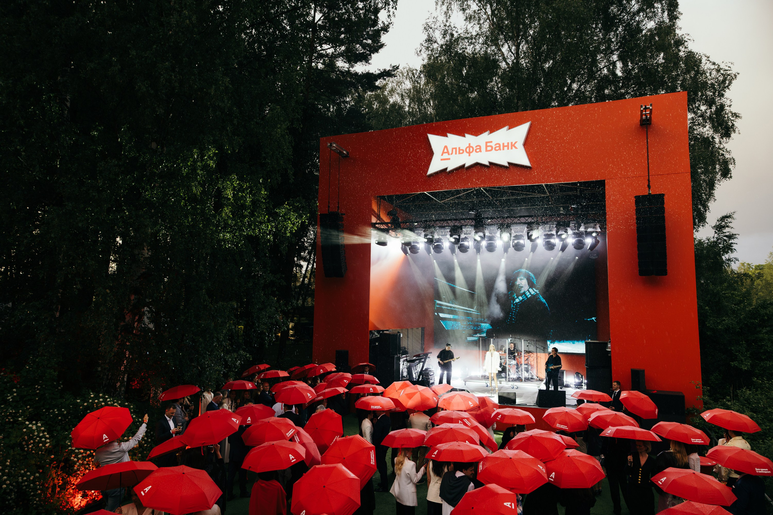 ALFA BANK | SPIEF 2025. Репортажный фотограф в Санкт-Петербурге Александр Паклин