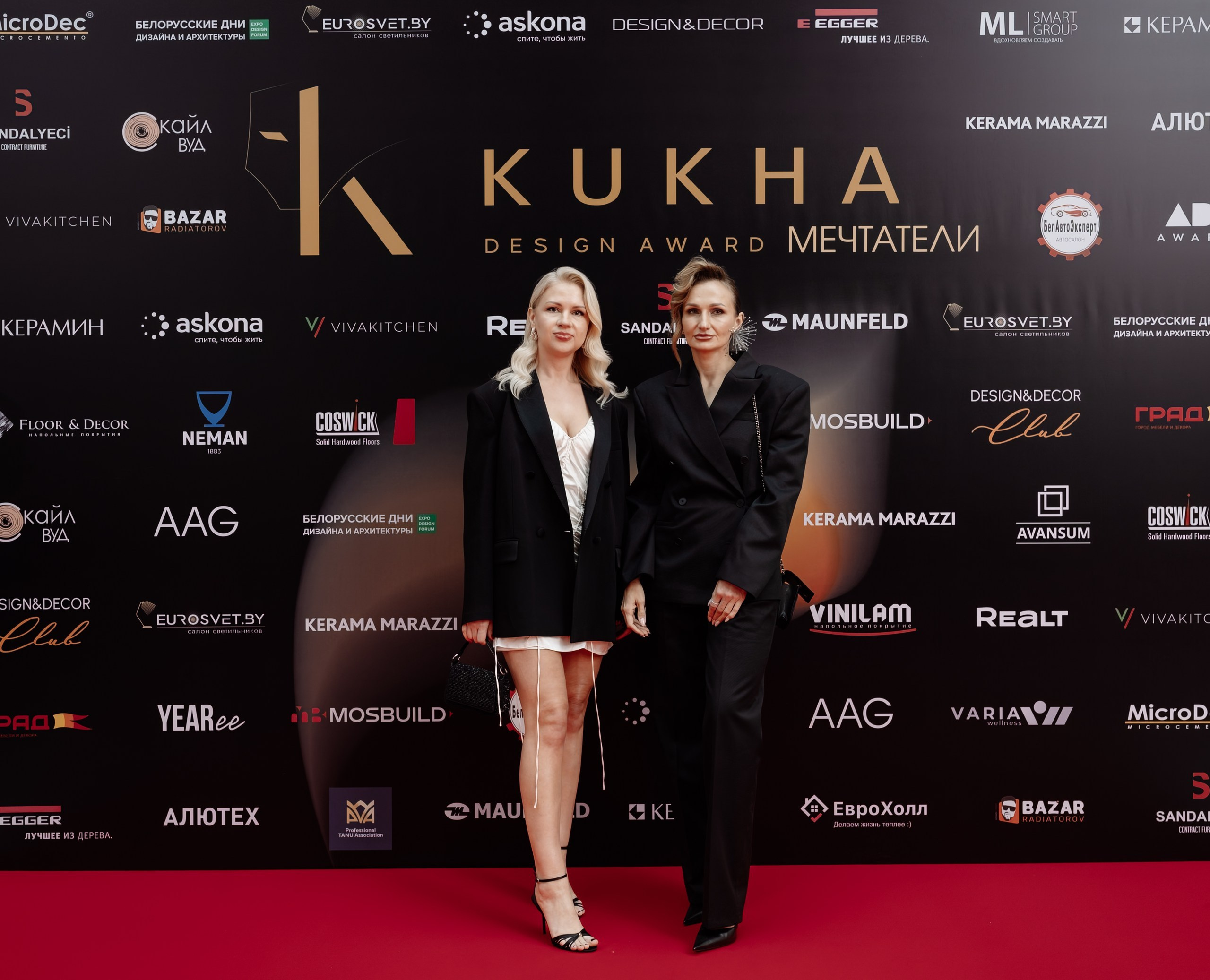 KUKHA DESING AWARD. Свадебный фотограф — Крюков Константин