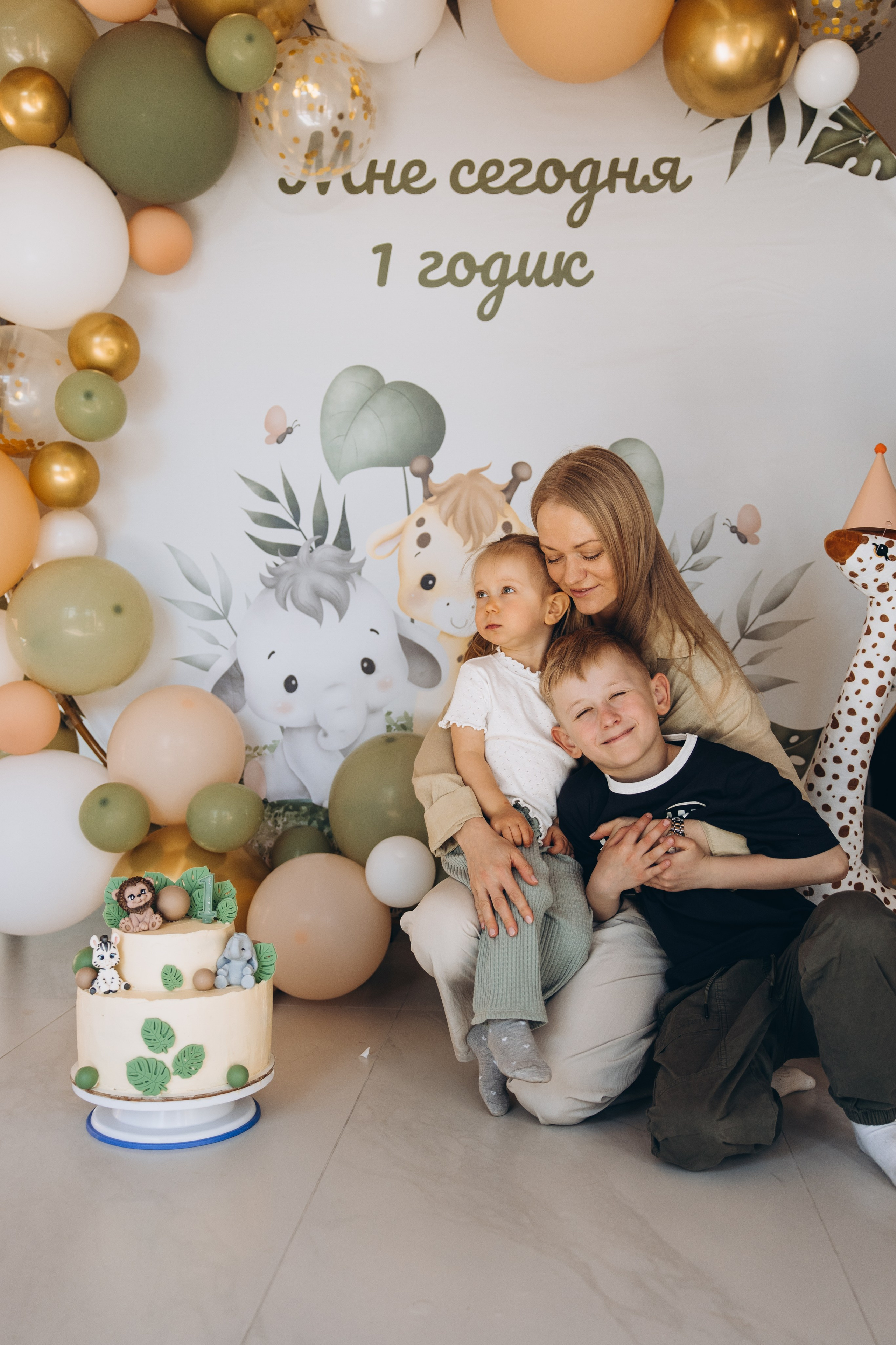 Михаилу год. Свадебный, семейный фотограф в Иркутске Светлана Макаричева