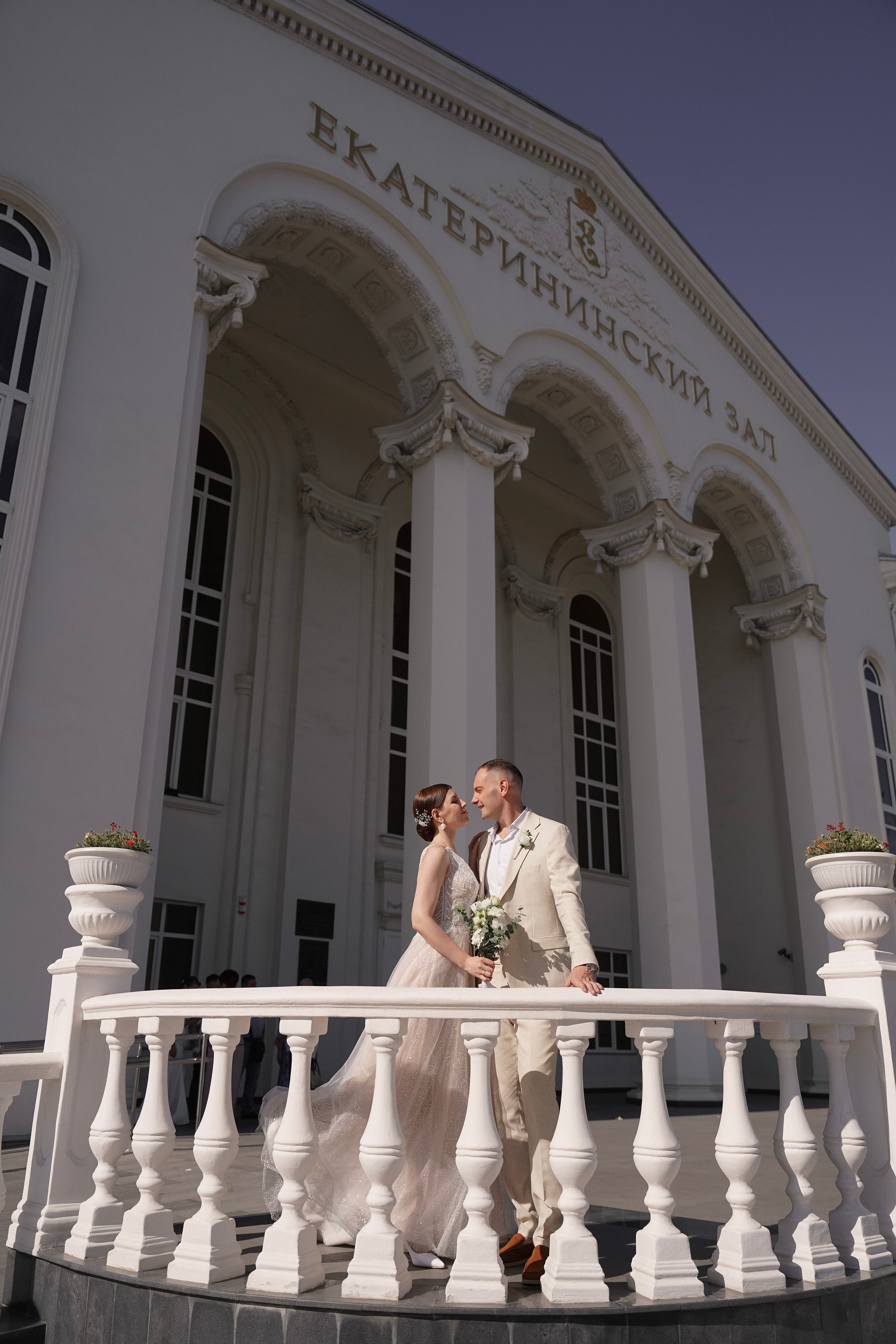 Свадьба Надежды и Павла. Фотограф с психологическим образованием