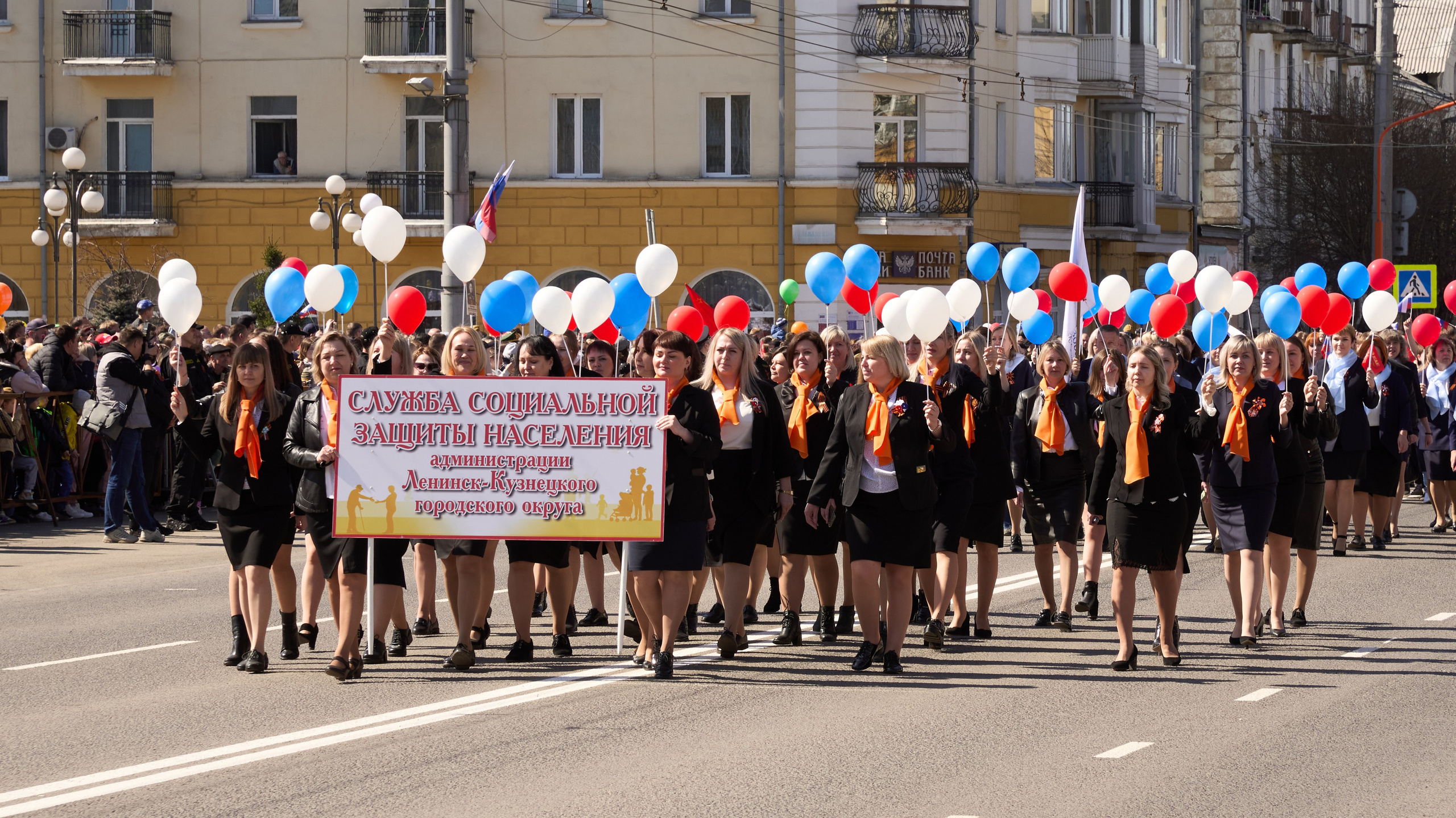 Празднование Дня победы 2024 в г. Ленинск-Кузнецкий. [fXph] Фотограф Масликов Илья. Съёмка мероприятий в Ленинске-Кузнецком