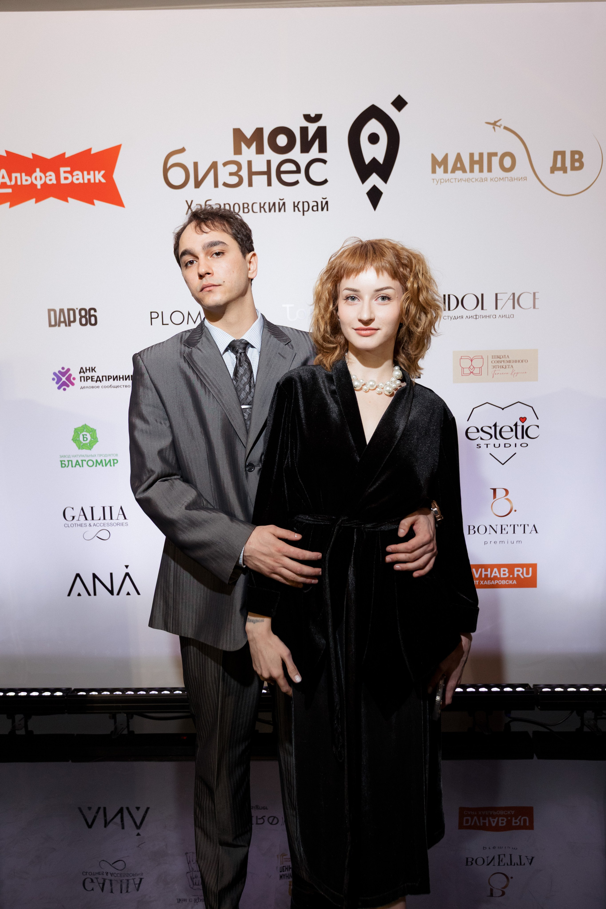 Конференция моды и дизайнеров — ТОЧКИ РОСТА 2026. СВОИ. ФОТООТЧЕТЫ-СОБЫТИЯ-МЕСТА