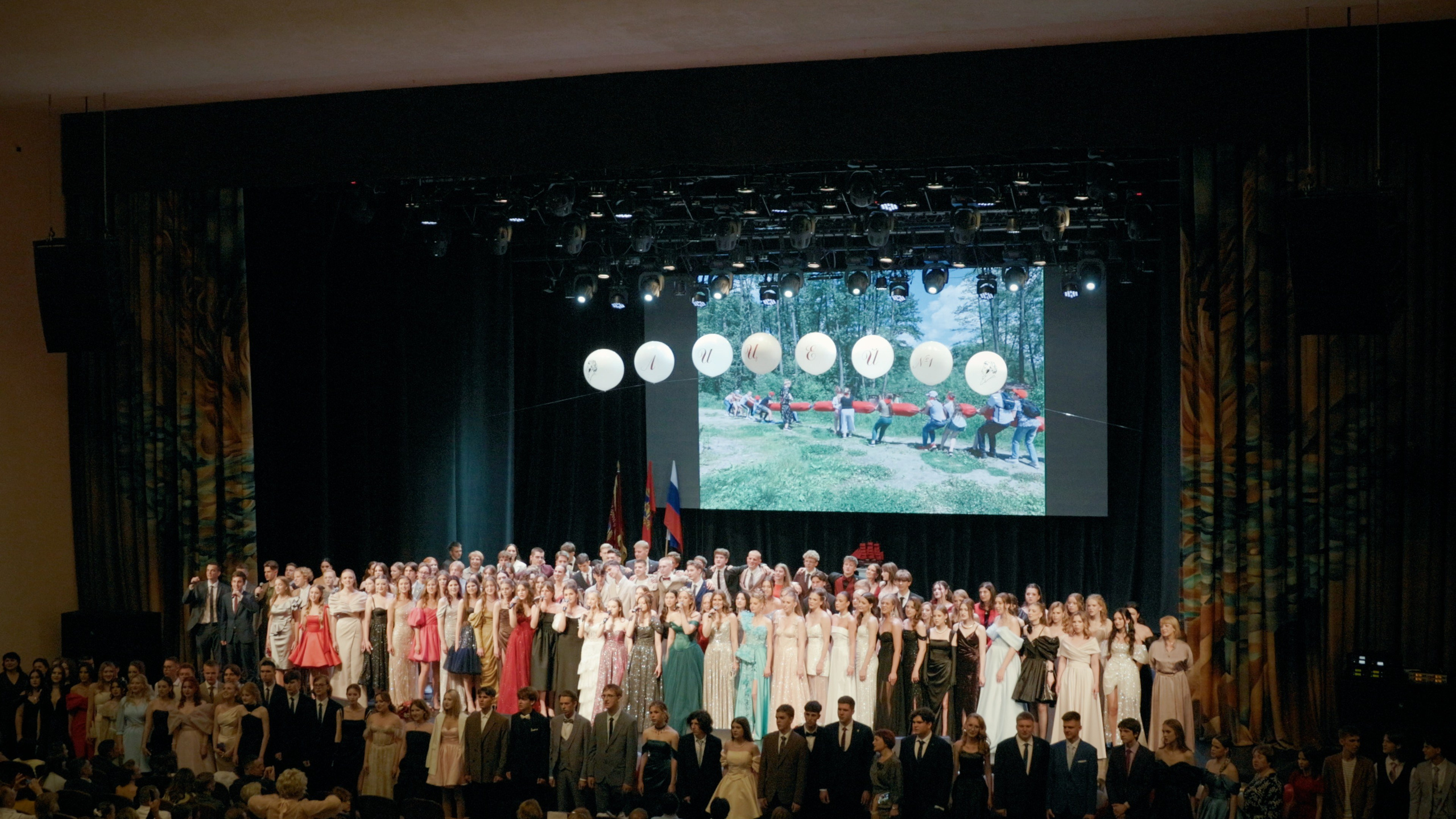 Выпускной в лицее № 1. Видеограф Павел Борисов | Москва | СПБ | Брянск