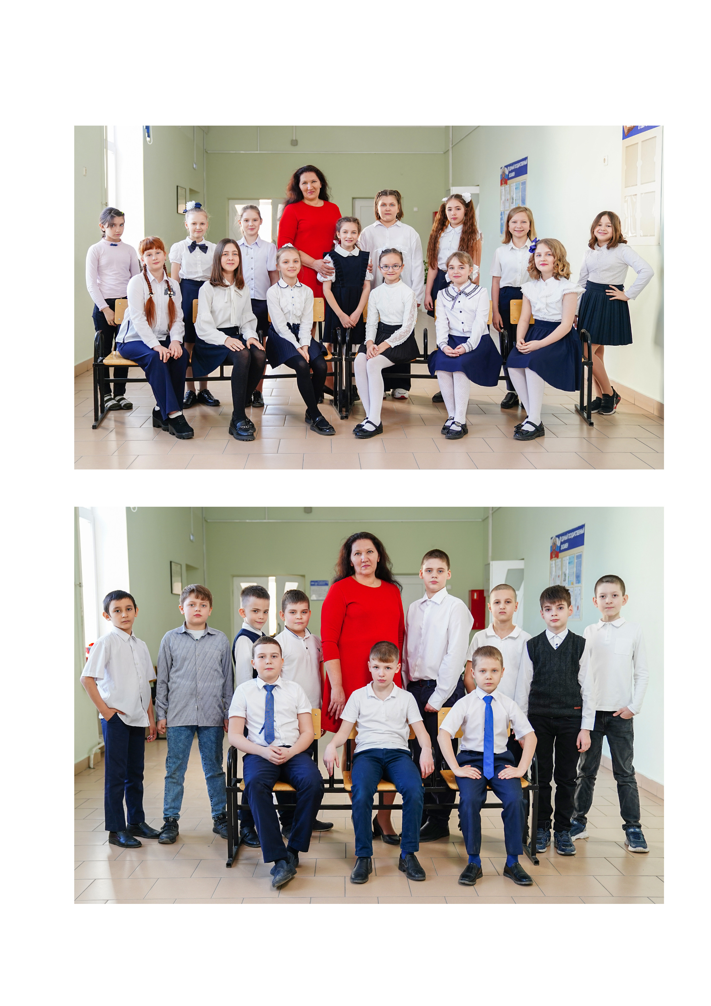 4 кл Мелкие группы. MEMENTO.Выпускные альбомы, школьные, юбилейные и другие книги. Ростов-на-Дону