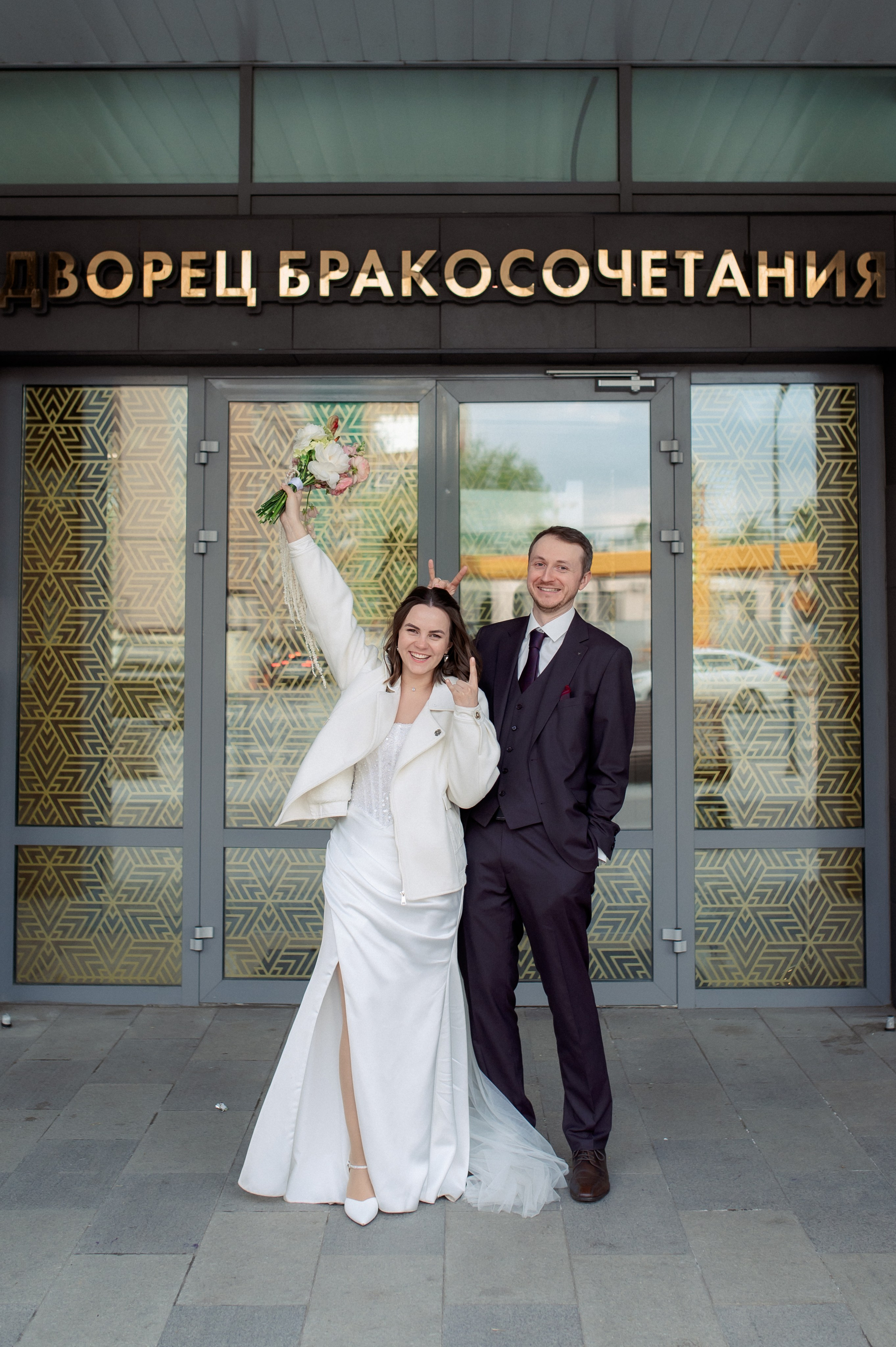 Илья и Катя. Семейный фотограф МОСКВА/Королёв