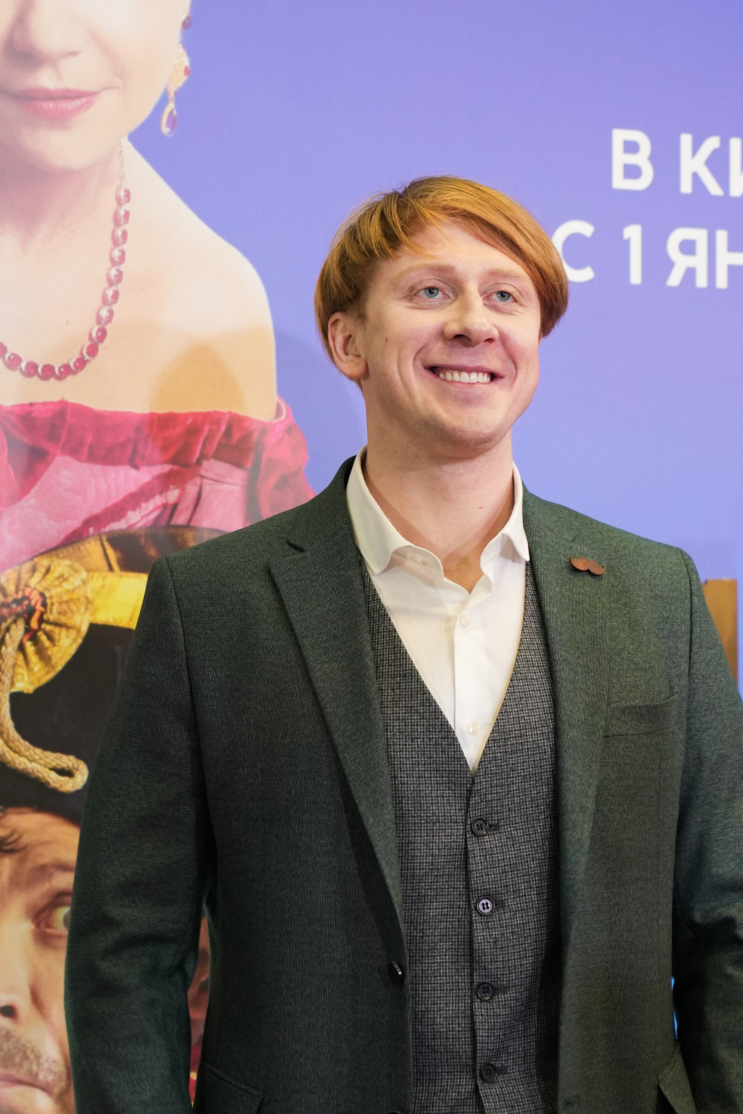 ХОЛОП 2. Фотограф Екатерина Юрьева | Тула, Москва, Новомосковск